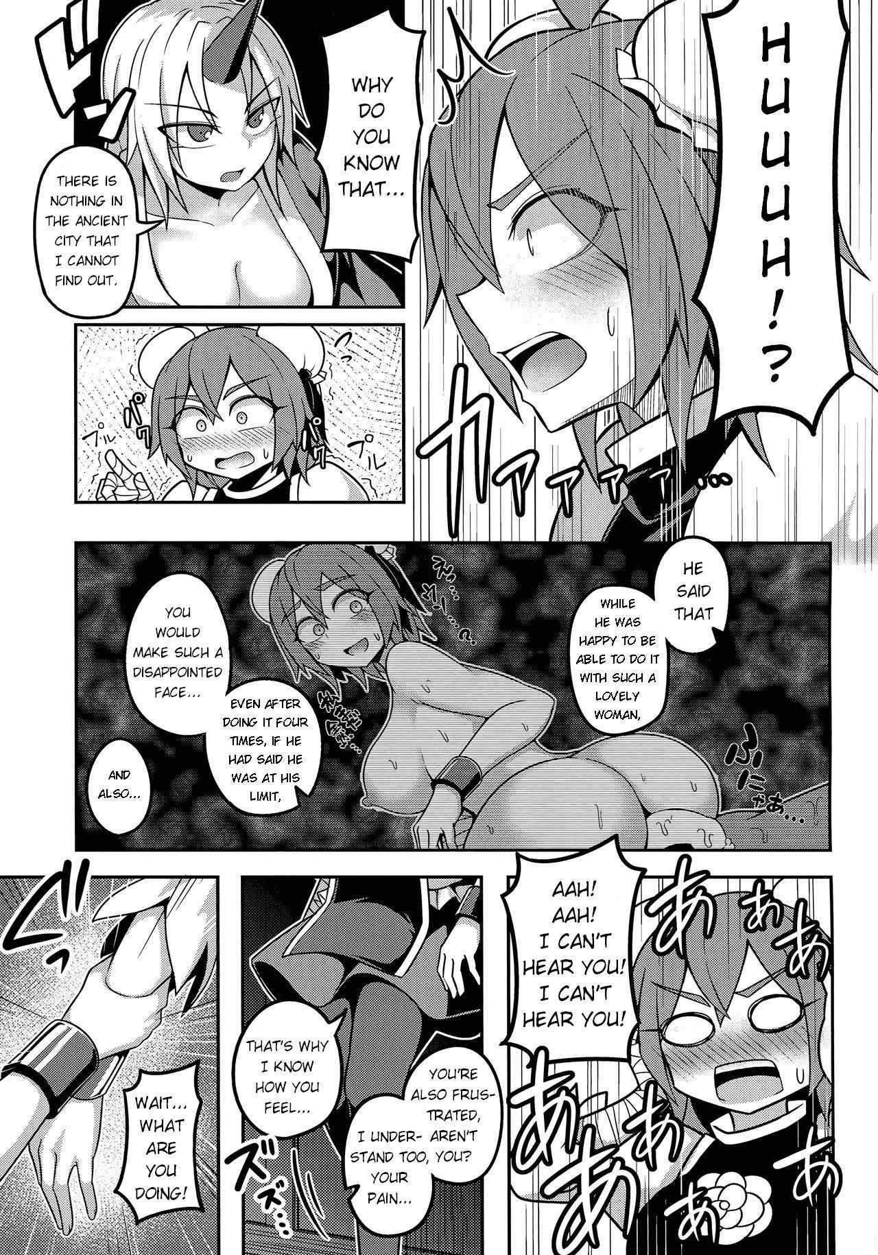 (C93) [Lapis Lazuli Kouseki (CLOVER RaPiD)] Oni-tachi no Tatakai wa Korekara da! (Touhou Project) [English]