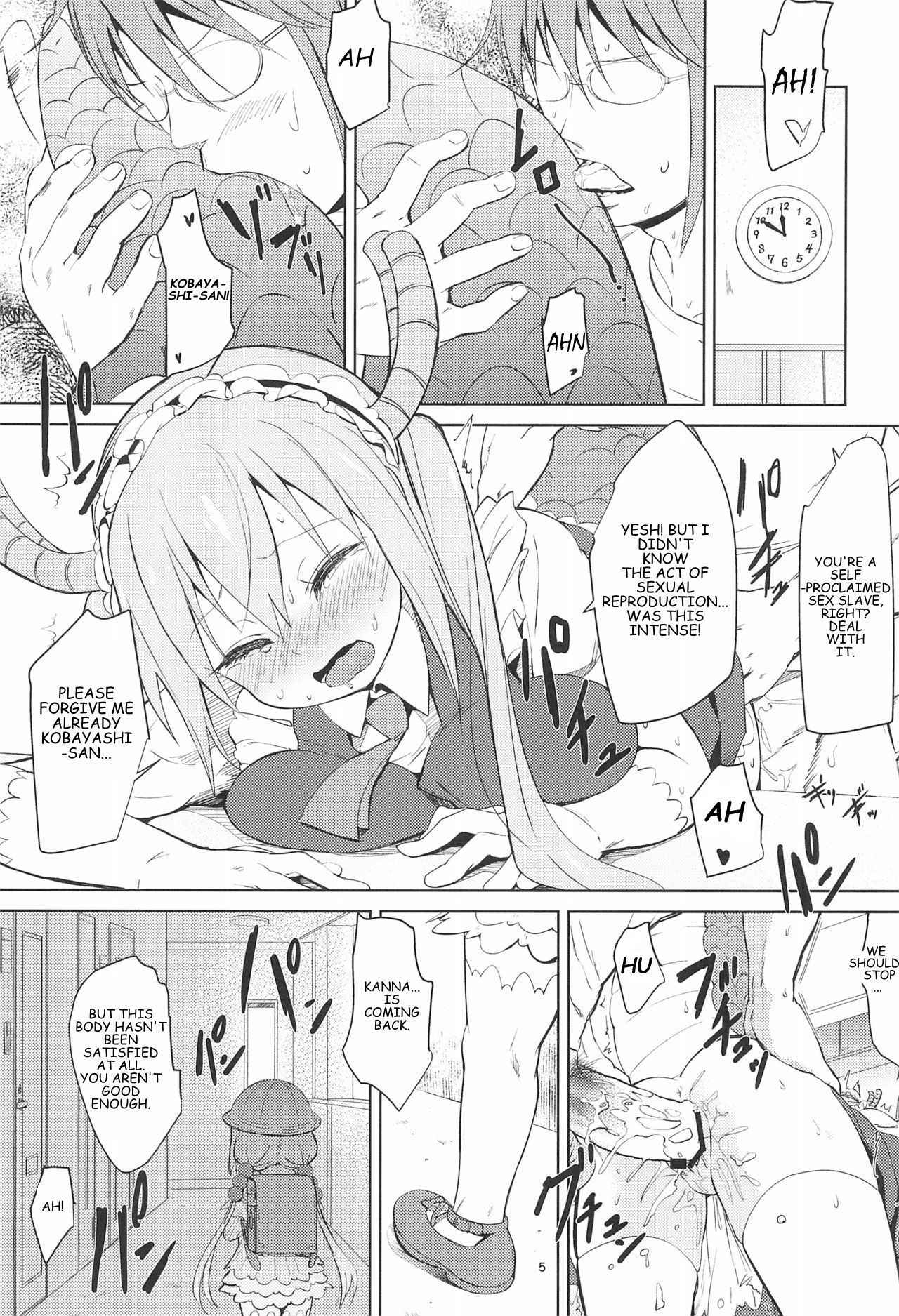 (C93) [Bizenshiki Rorop (Bizen)] Kobayashi-san-chinpo no Maid Dragon | Miss Kobayashi's Dick (Kobayashi-san-chi no Maid Dragon) [English]