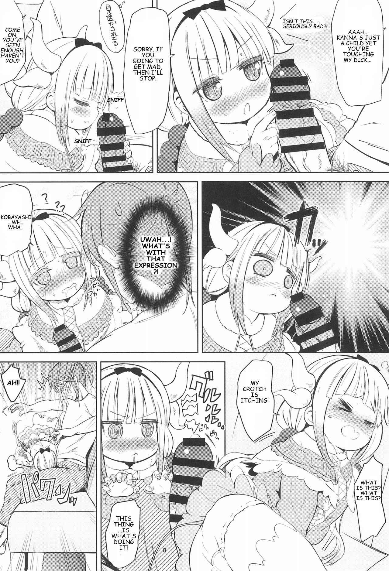 (C93) [Bizenshiki Rorop (Bizen)] Kobayashi-san-chinpo no Maid Dragon | Miss Kobayashi's Dick (Kobayashi-san-chi no Maid Dragon) [English]