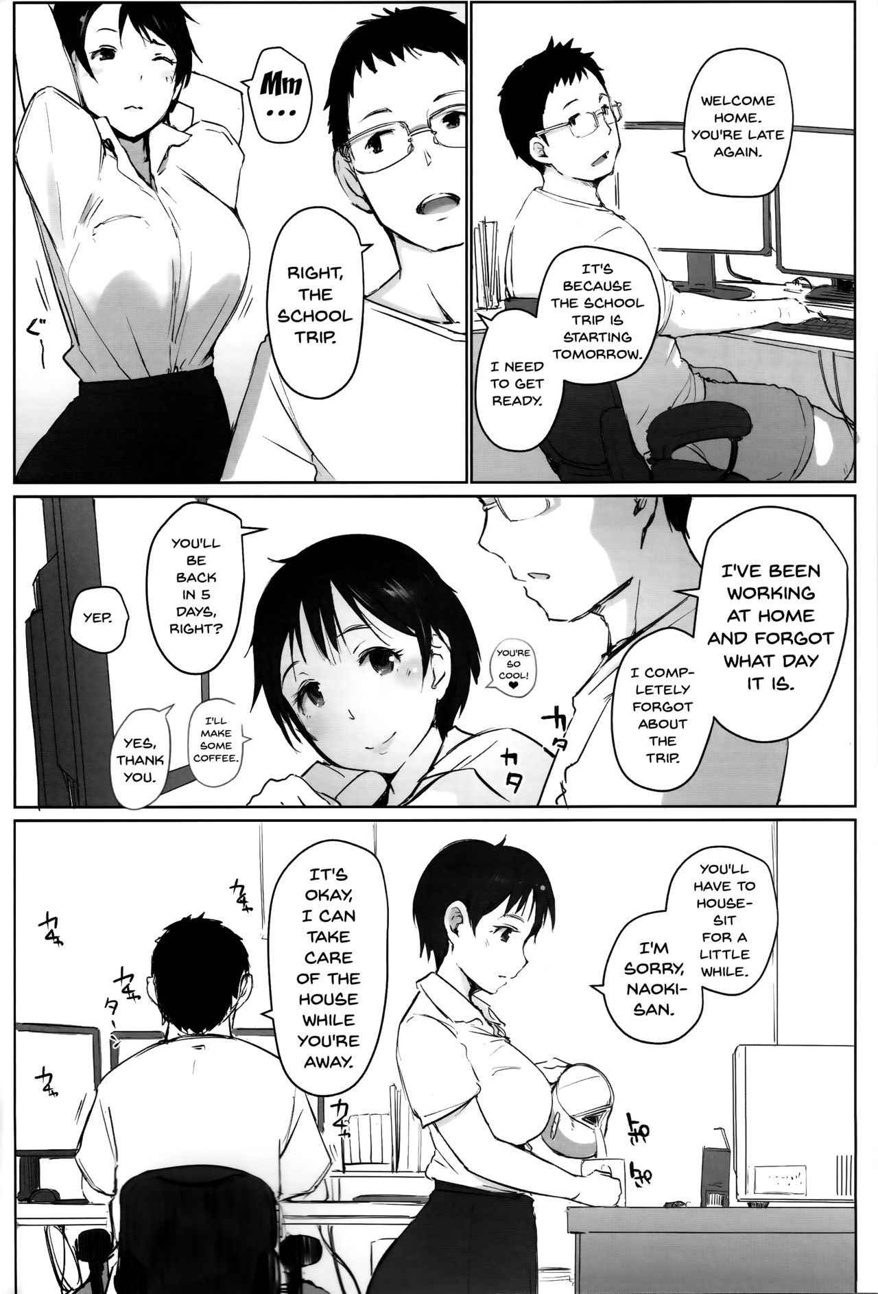 (C93) [Arakureta Monotachi (Arakure)] Hitozuma Kyoushi NTR Shuugakuryokou | Wife Teacher NTR Field Trip [English] {Doujins.com}