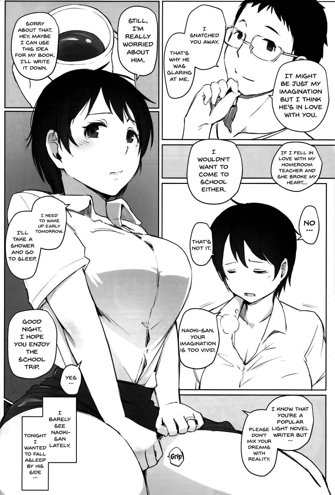 (C93) [Arakureta Monotachi (Arakure)] Hitozuma Kyoushi NTR Shuugakuryokou | Wife Teacher NTR Field Trip [English] {Doujins.com}