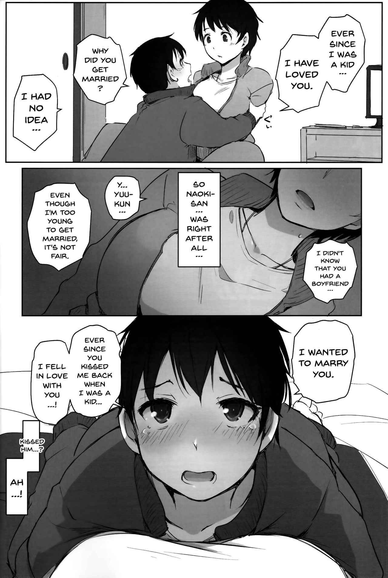 (C93) [Arakureta Monotachi (Arakure)] Hitozuma Kyoushi NTR Shuugakuryokou | Wife Teacher NTR Field Trip [English] {Doujins.com}