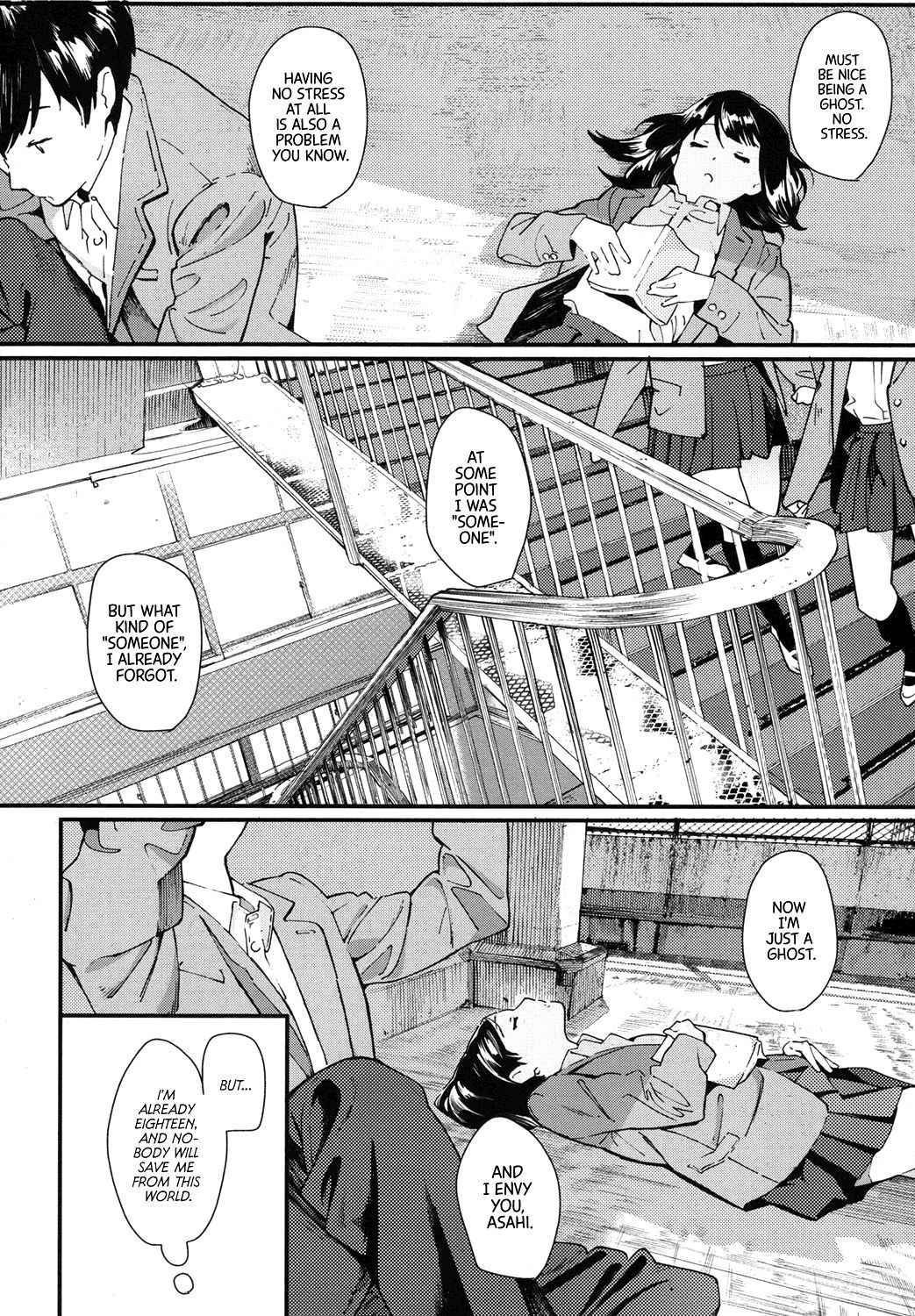 [Natsume Tsuna] Hijitsuzai Shounen Shoujo | False Reality, Boy & Girl (COMIC Koh 2017-10) [English] [Constipat8 & CrowKarasu]