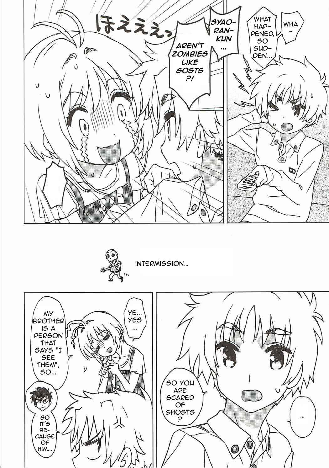 (COMIC1☆11) [MURDERHOUSE (Workaholic)] Sakura to Syaoran to Warm Bodies (Cardcaptor Sakura) [English] [Alphya04]