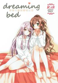 dreaming bed (BanG Dream!)