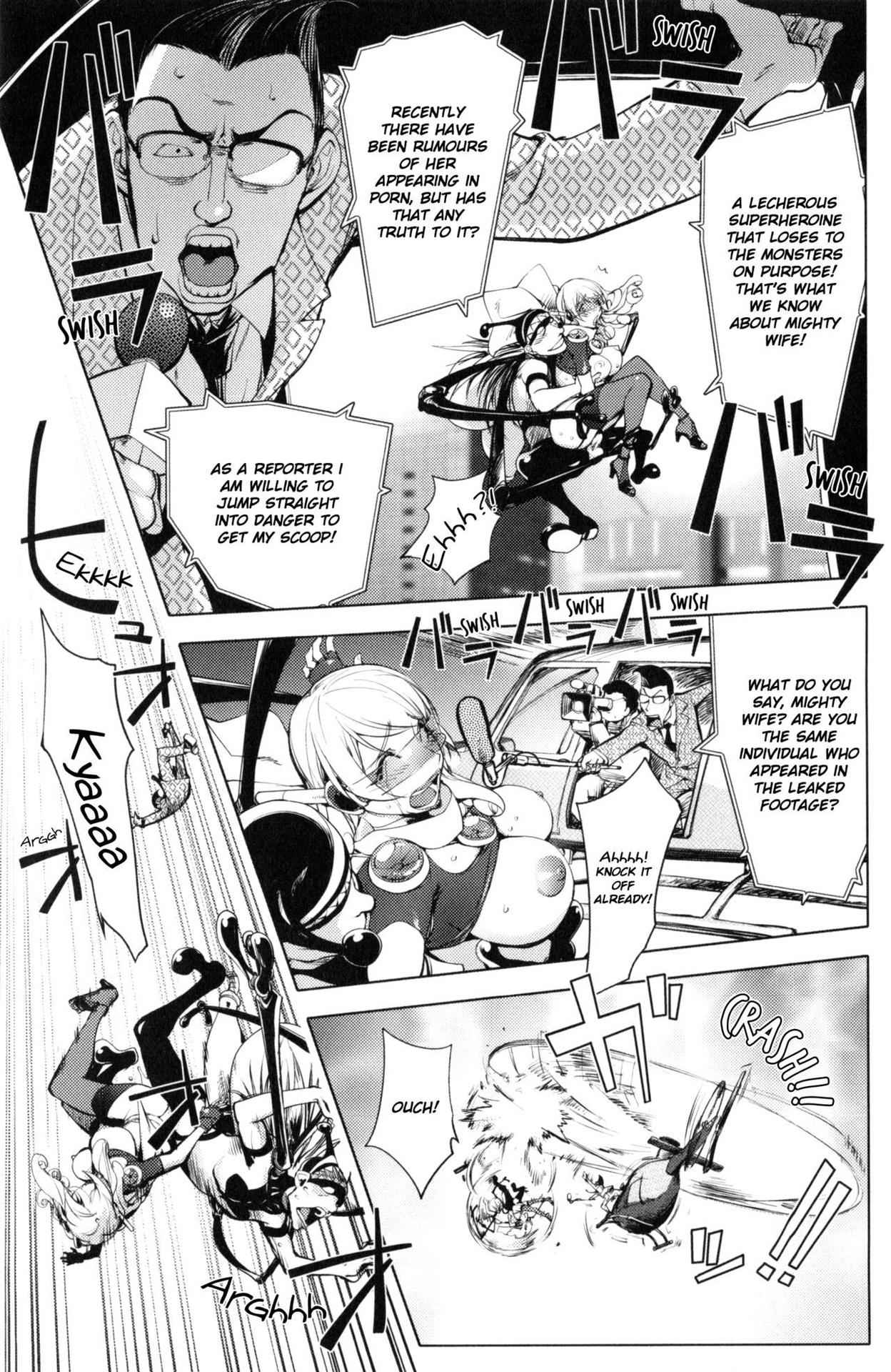 [Kon-Kit] Aisai Senshi Mighty Wife 5th | Beloved Housewife Warrior Mighty Wife 5th (Yurushite Anata...) [English] [Kon-Kit Scanlation]