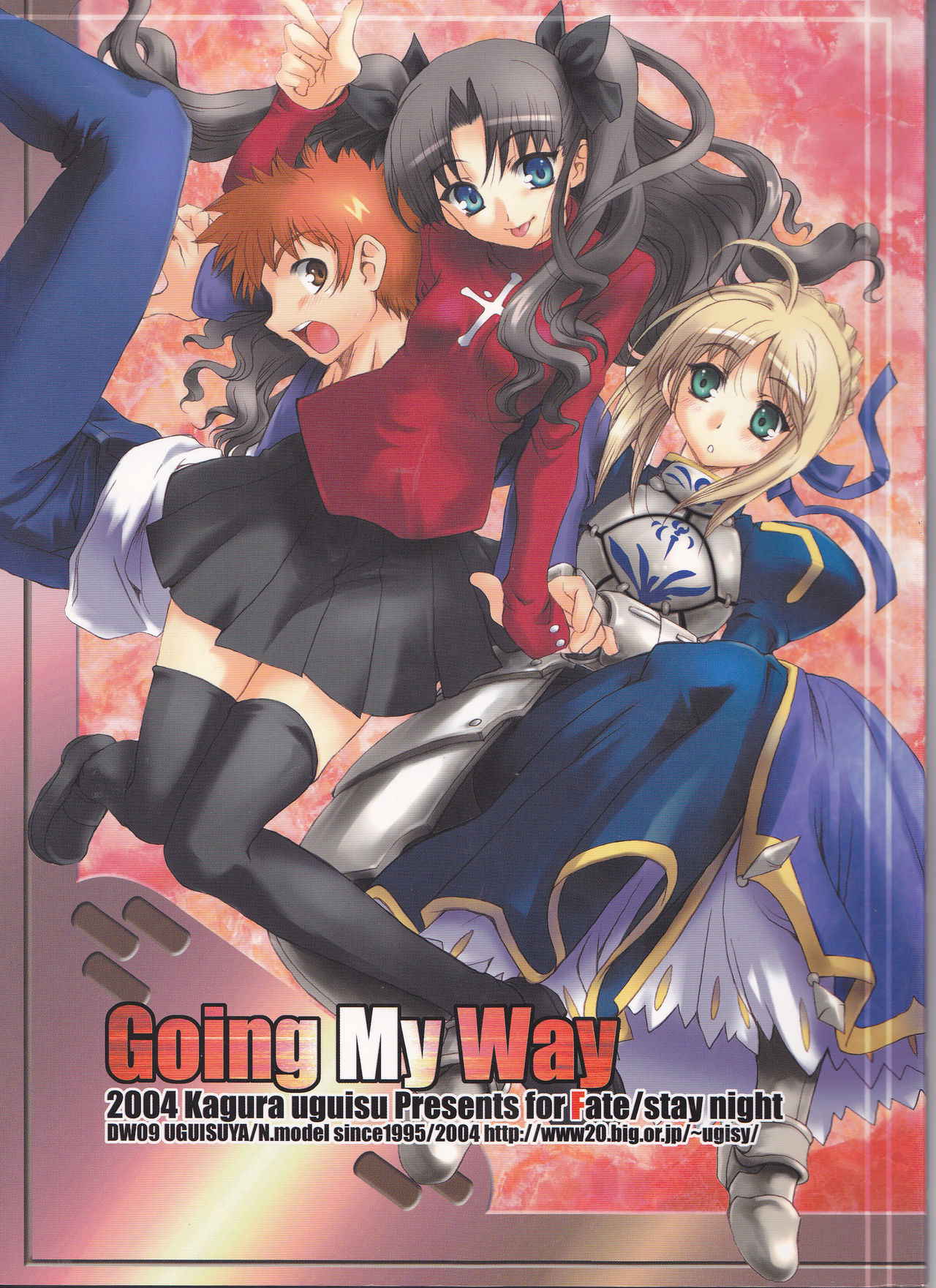 (C66) [Uguisuya (Uguisu Kagura)] Going My Way (Fate/stay night)