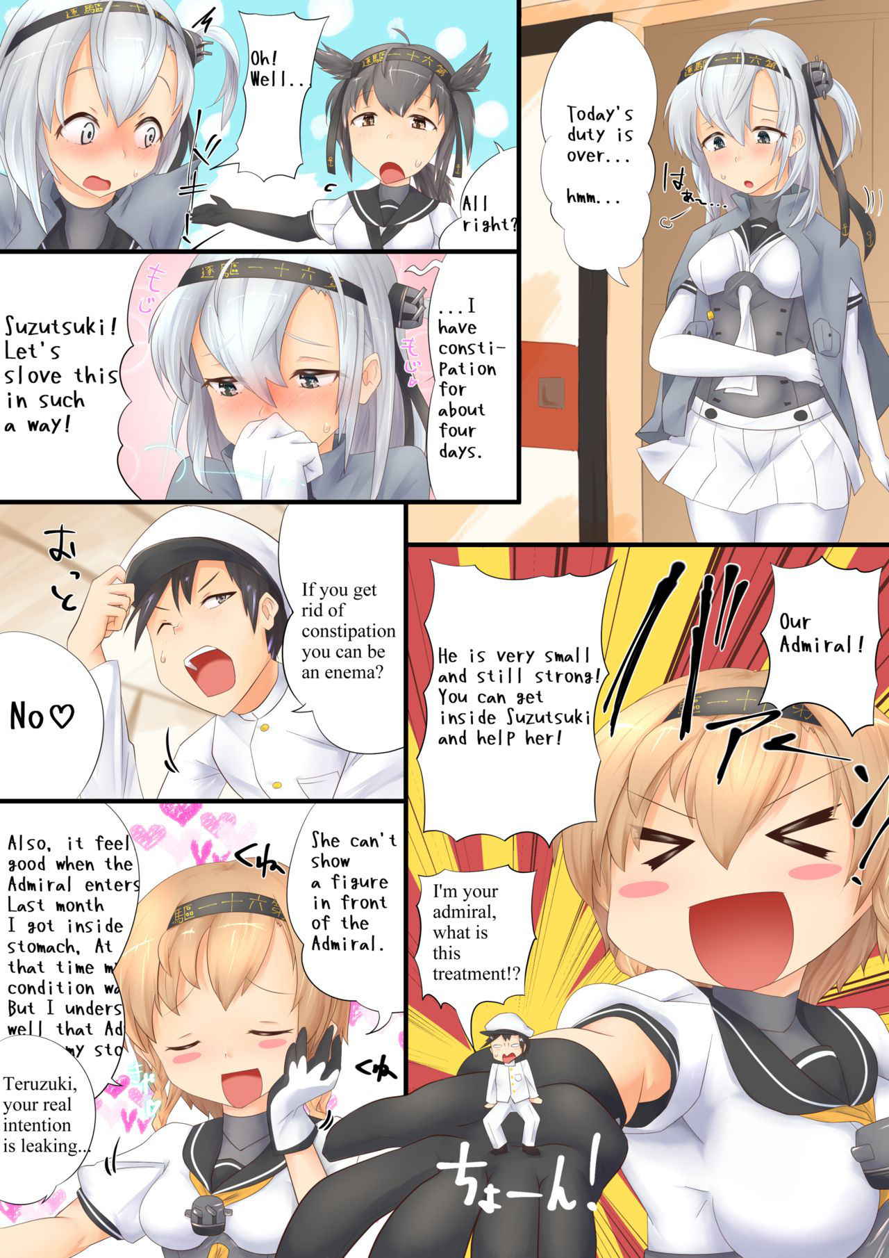 [Nekosu] Suzutsuki Manga (Kantai Collection -KanColle-) [English]