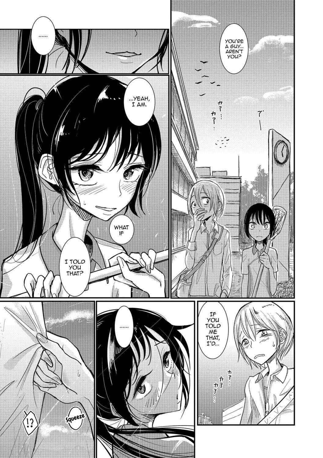 [Dhibi] Lacrosse Shou (Otokonoko HEAVEN Vol. 30) [English] [mysterymeat3] [Digital]