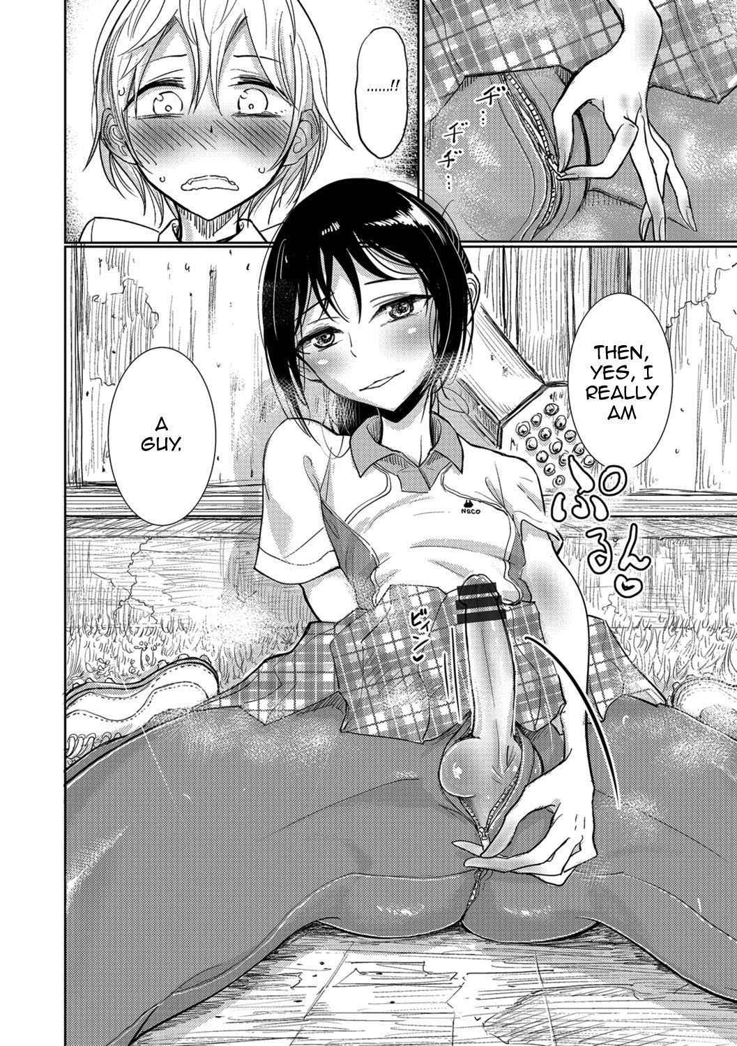 [Dhibi] Lacrosse Shou (Otokonoko HEAVEN Vol. 30) [English] [mysterymeat3] [Digital]