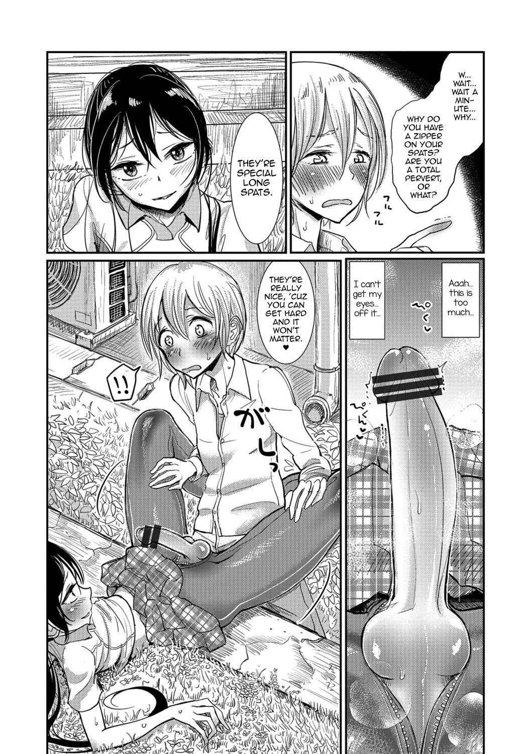 [Dhibi] Lacrosse Shou (Otokonoko HEAVEN Vol. 30) [English] [mysterymeat3] [Digital]