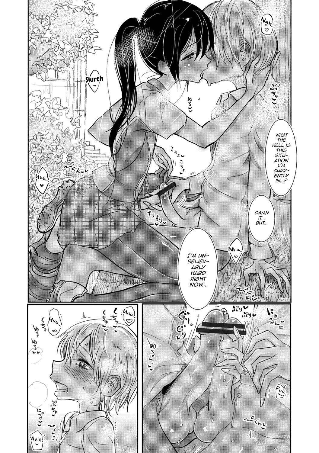 [Dhibi] Lacrosse Shou (Otokonoko HEAVEN Vol. 30) [English] [mysterymeat3] [Digital]