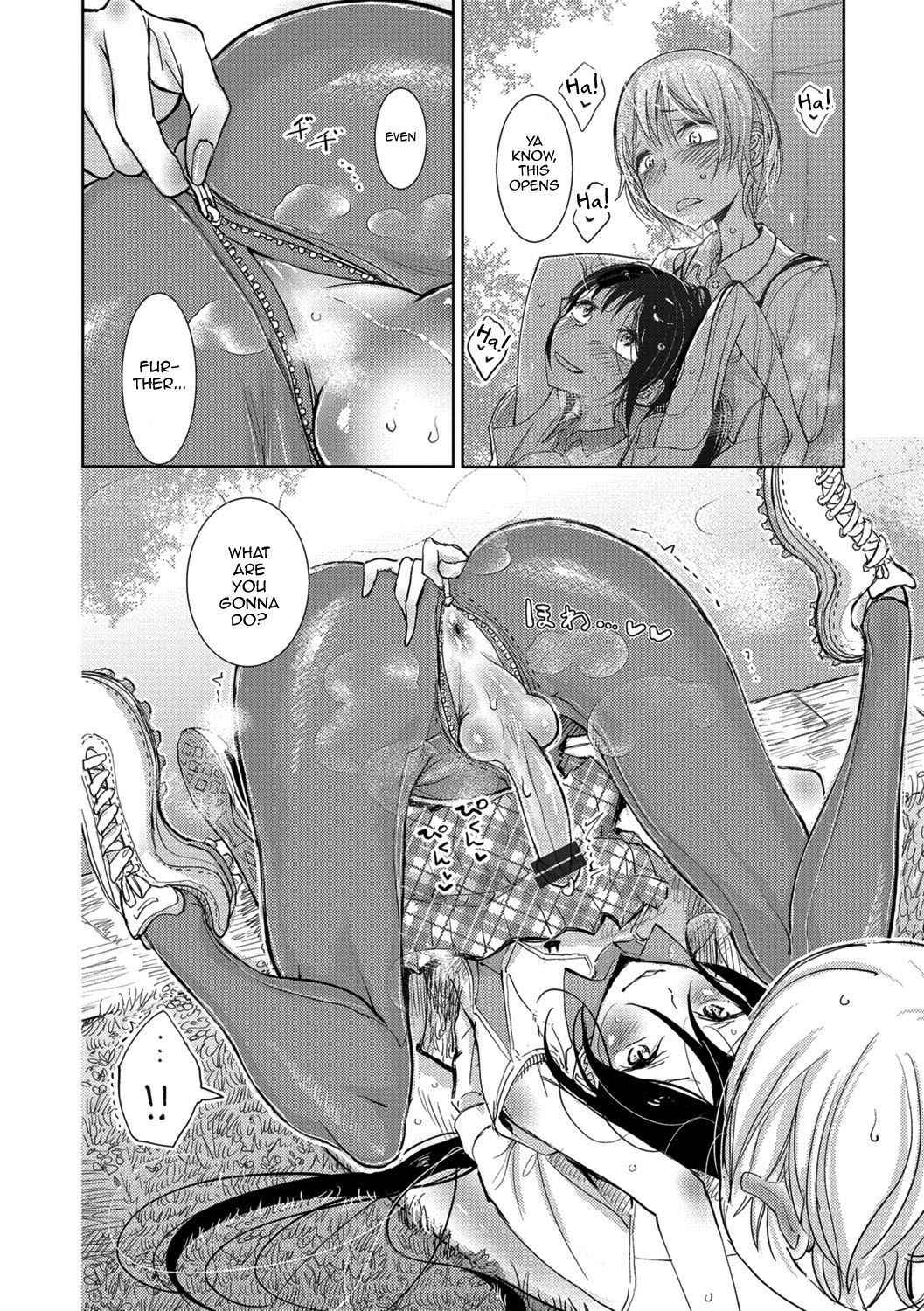 [Dhibi] Lacrosse Shou (Otokonoko HEAVEN Vol. 30) [English] [mysterymeat3] [Digital]