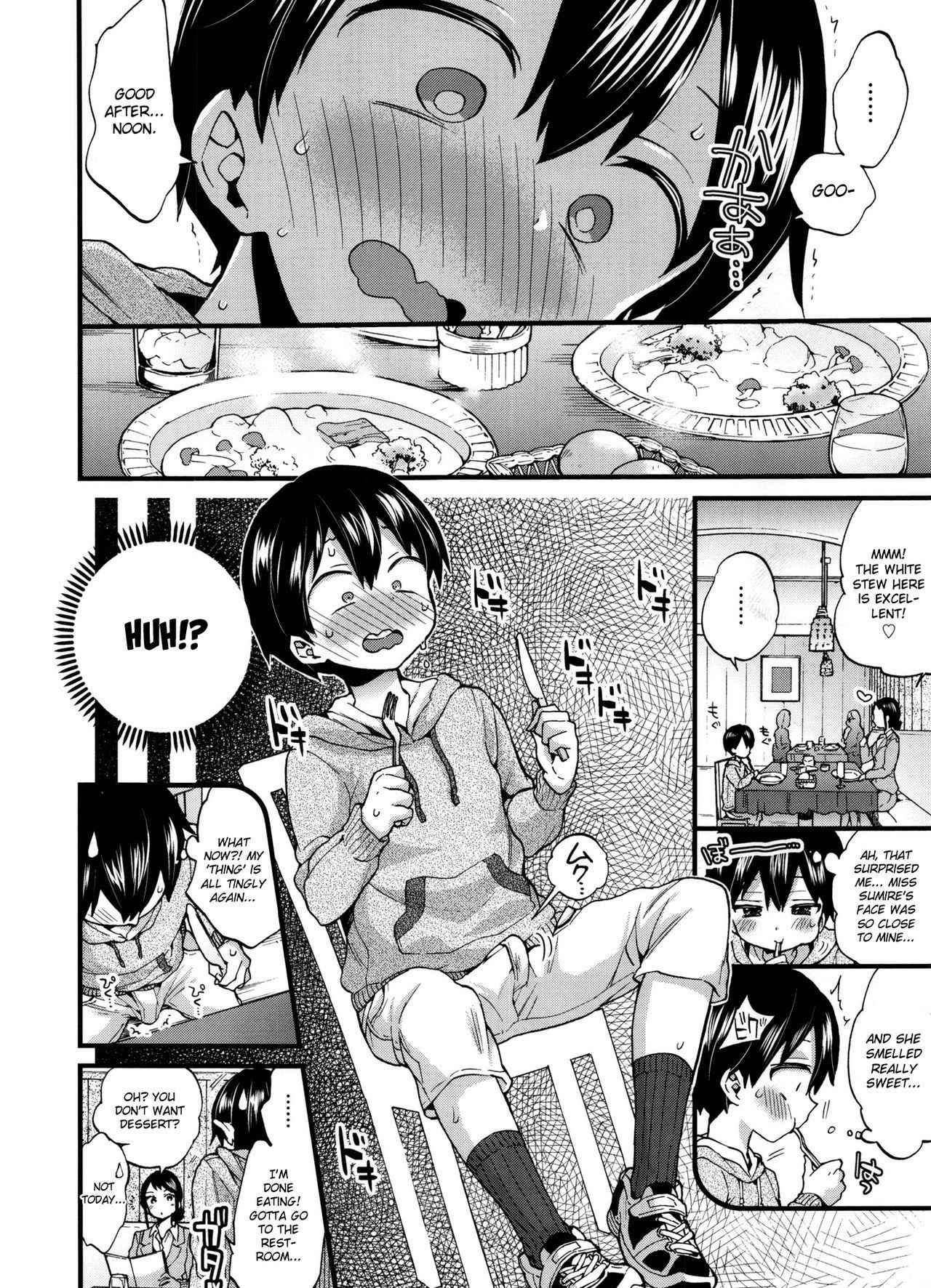 [Morishima Kon] Naisho no Gohoushi + Bangaihen (Oneshota Dish) [English] {Hennojin}