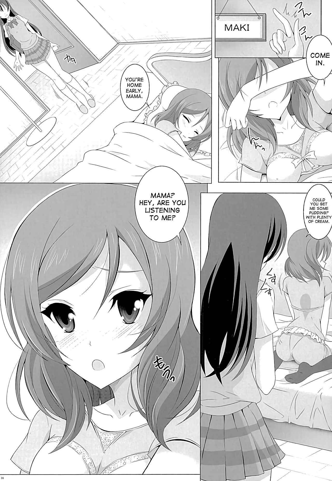 (Bokura no Love Live! 11) [Rivajima (Yajima Index)] UmiMaki Roll (Love Live!) [English]