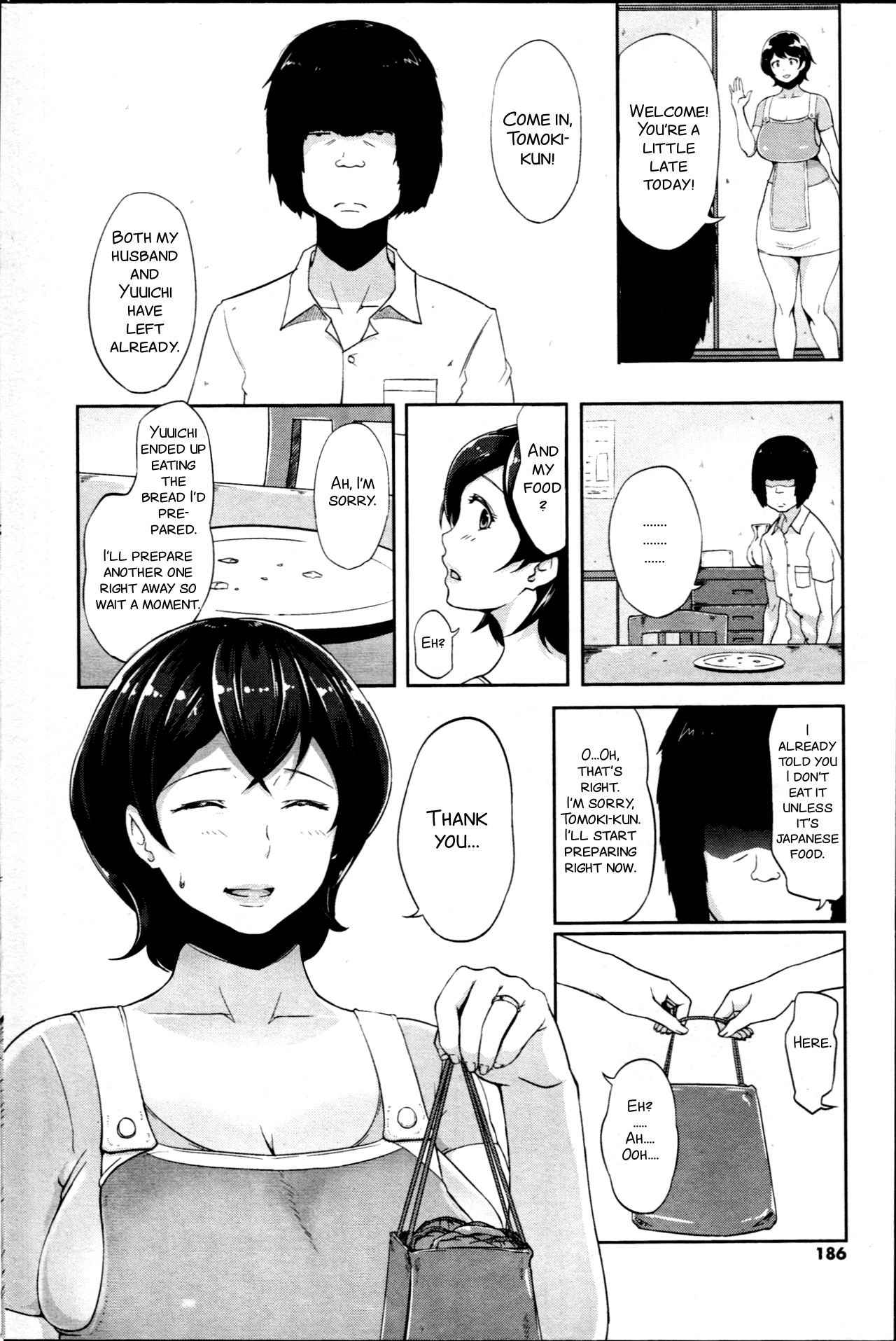 [Ao Madousi] Smile & Peace (COMIC SIGMA 2017-01) [English] [SMDC]