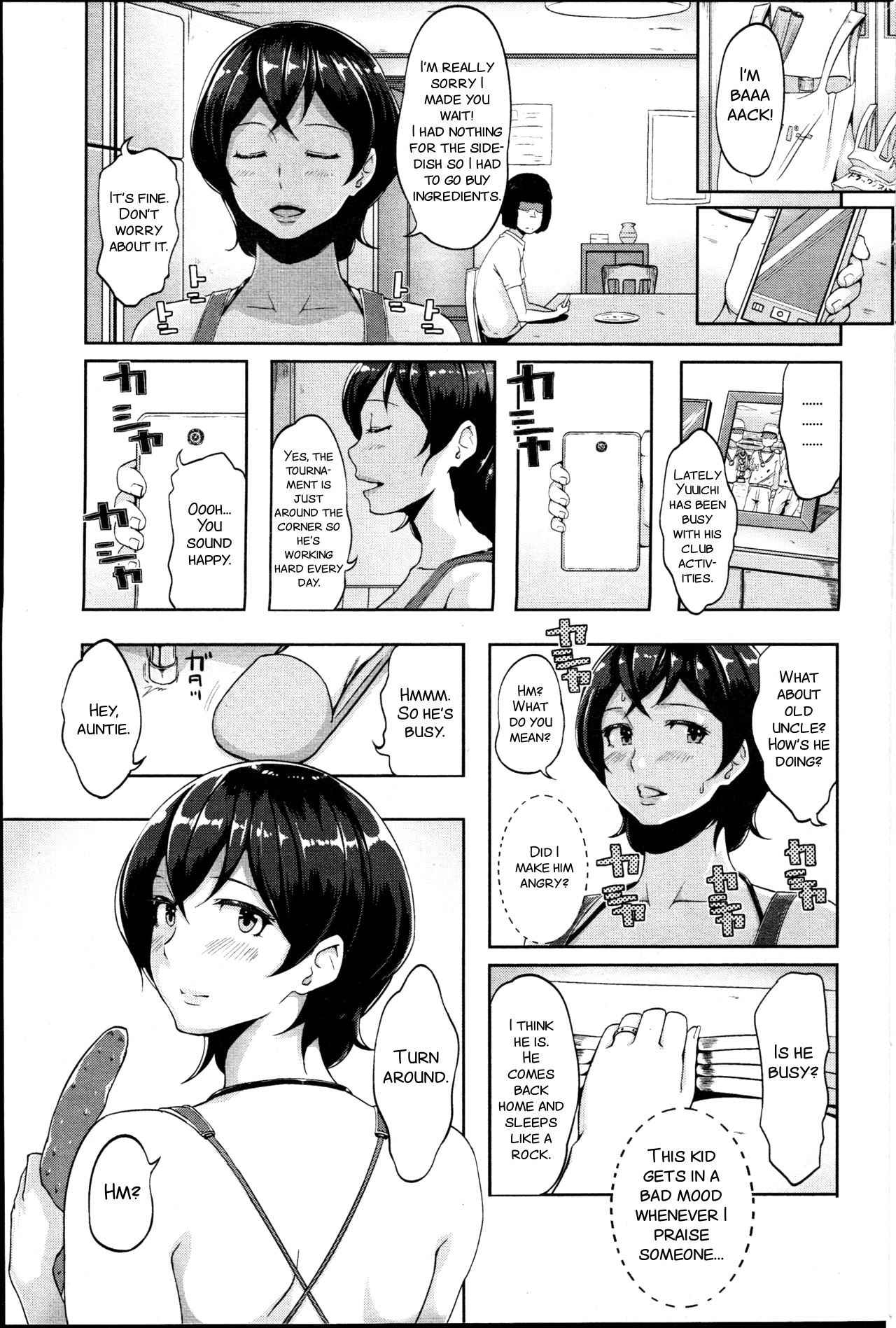 [Ao Madousi] Smile & Peace (COMIC SIGMA 2017-01) [English] [SMDC]