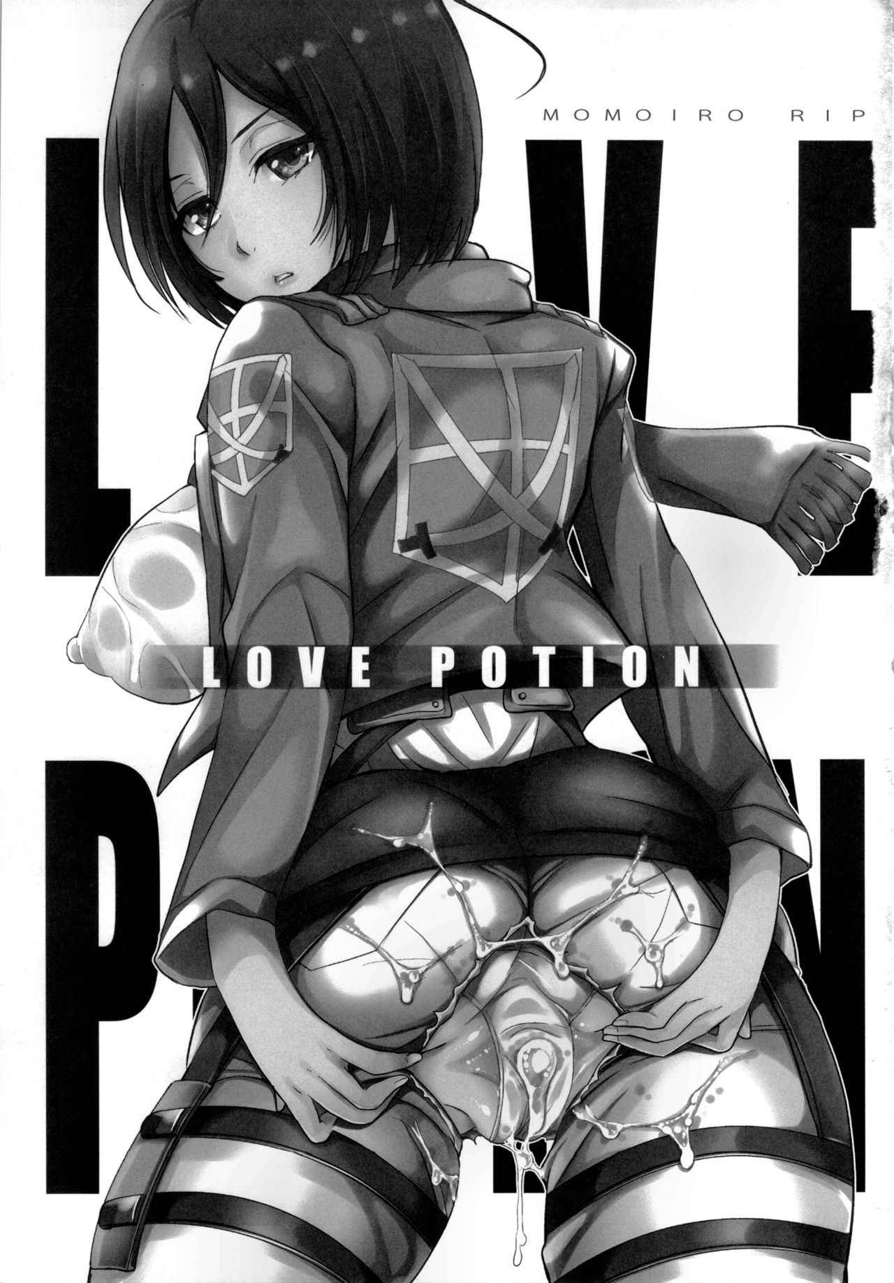 (C84) [Momoiro-Rip (Sugar Milk)] Love Potion (Shingeki no Kyojin) [Russian] [Bremsen]