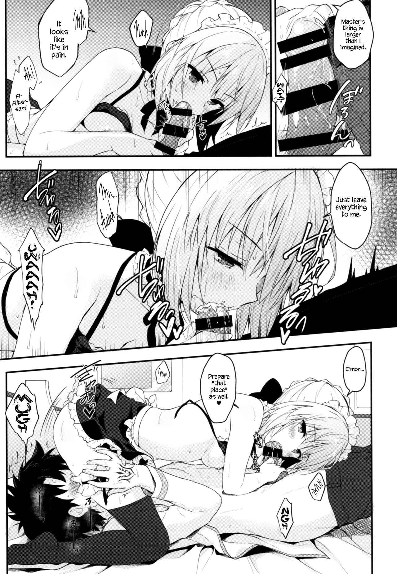 (C93) [Kinokonomi (konomi)] Maid Alter-san no Gohoushi Seiseikatsu (Fate/Grand Order) [English] {Hennojin}