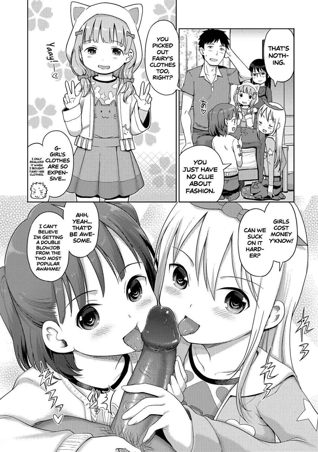 [Kiya Shii] Awa no ohimesama #10 Sennyuu! Awahime-chan no joshiryou? Zenpen | Bubble Princess #10! Visit to the girl's dorm! Part one (Digital Puni Pedo! Vol.10) [English] [ATF] [Decensored]