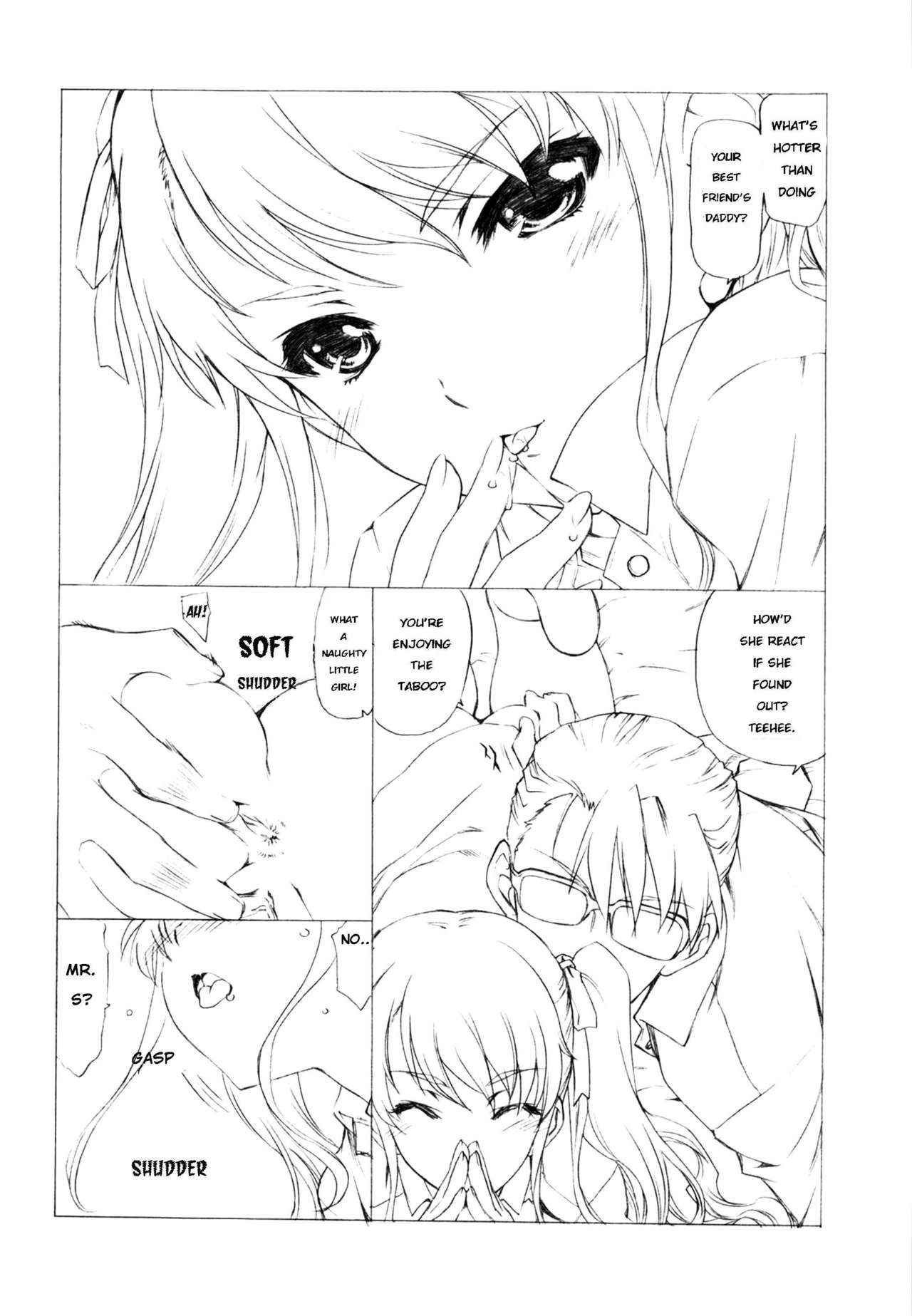 (C82) [UROBOROS (Utatane Hiroyuki)] Akather (Another) [English] [EHCOVE] [Decensored]