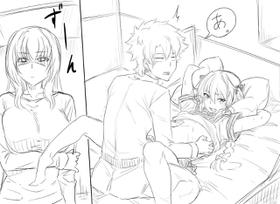 [Araki Jeccy] Walking in on Gudao (Fate/Grand Order)