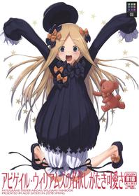 [ACID EATERS (Kazuma Muramasa)] Abigail Williams no Meijoushigataki Kawaisa (Fate/Grand Order)