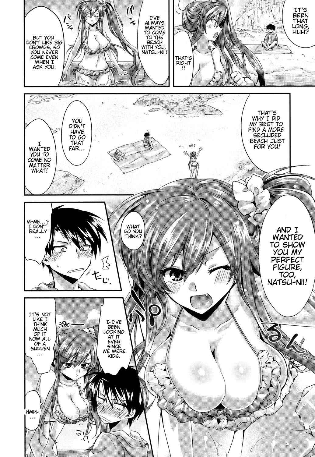 [Oroneko] Charming Strategy ♥ At the Beach! (Hatsujou Inflation – Estrus Inflation) [English] {Hennojin} [Digital]