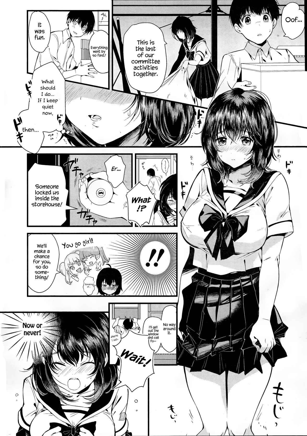 [Yanyo] Unmei no Kokuhaku | The Destined Confession (COMIC Roman Musume EX) [English] {Hennojin}