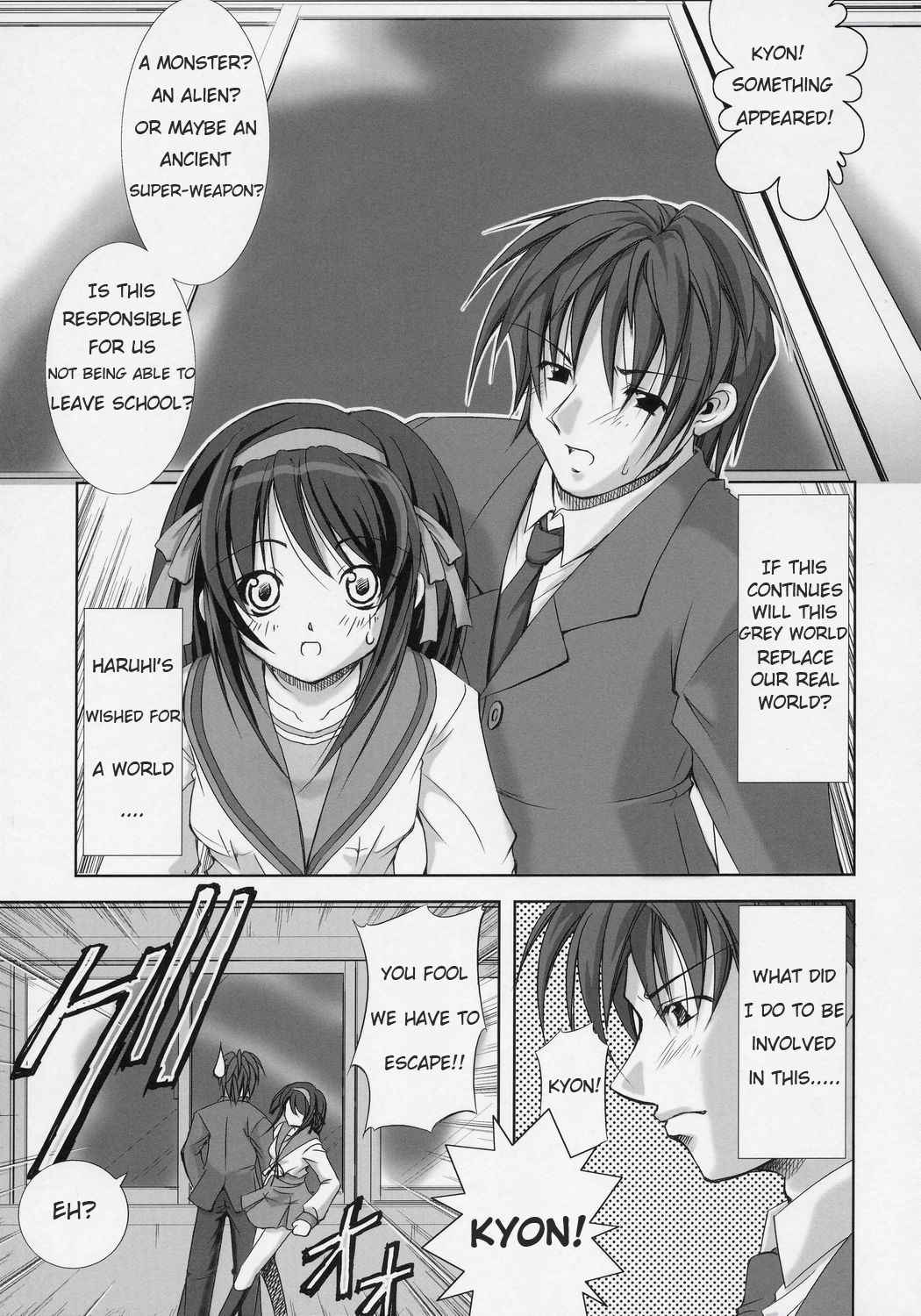 (SC31) [Takane no Hanazono (Takane Nohana)] Haruhi Suzumiya's Fetish | Suzumiya Haruhi no Seiheki (The Melancholy of Haruhi Suzumiya) [English] [EHCOVE]