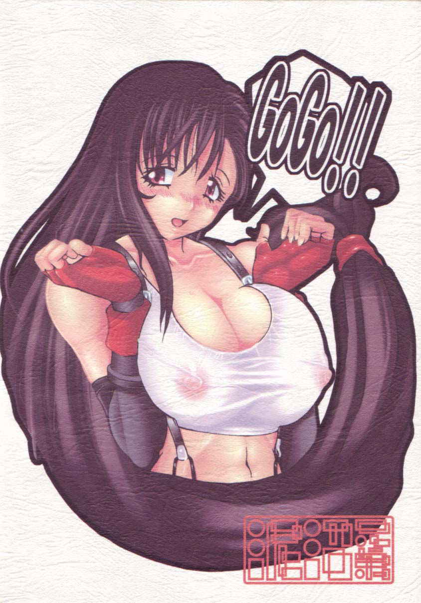 (C66) [Doronuma Kyoudai (Jun@JUN)] Tifa-nari (Doronuma Kyoudai GO) (Final Fantasy VII) [English] [q91]