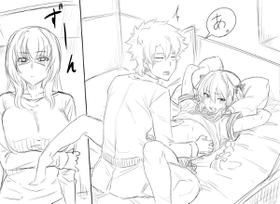 [Araki Jeccy] Gudao's room (Fate/Grand Order)