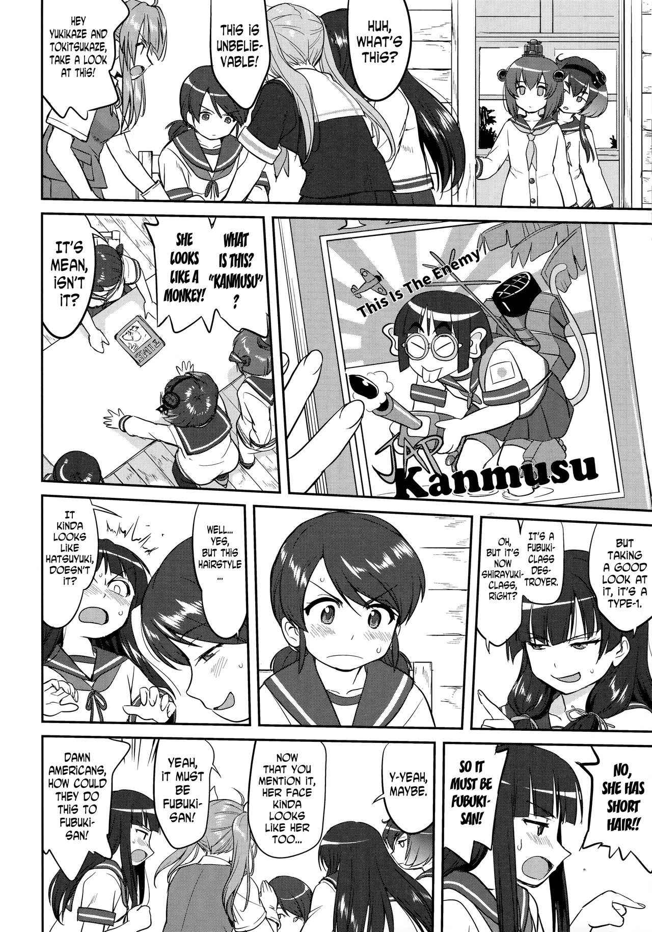 (C91) [Takotsuboya (TK)] Teitoku no Ketsudan - Rabaul 1943 (Kantai Collection -KanColle-) [English] [N04h]