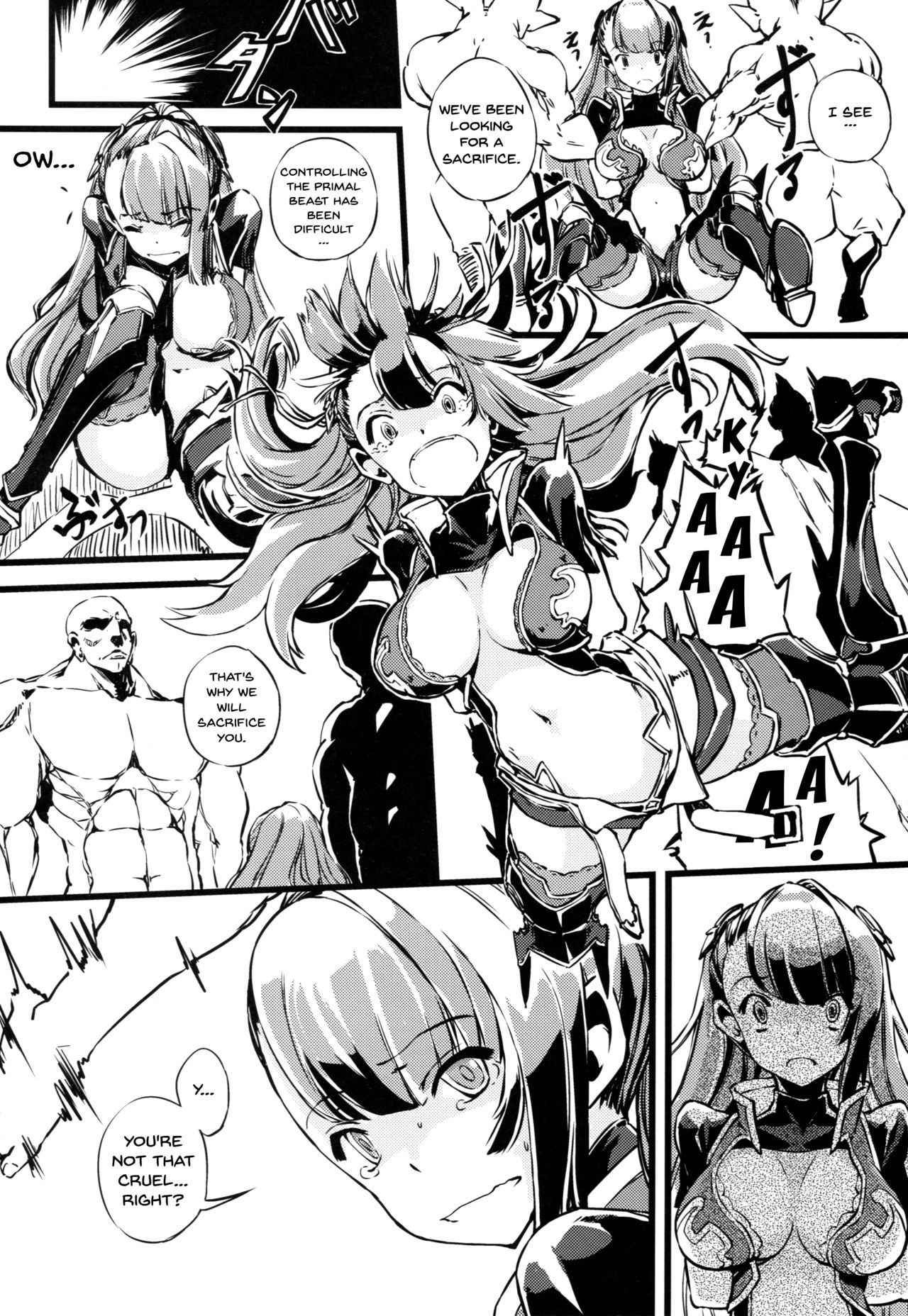 (COMIC1☆10) [Kenja Time (Zutta)] Bad End Catharsis Vol.3 (Granblue Fantasy) [English] {Doujins.com}