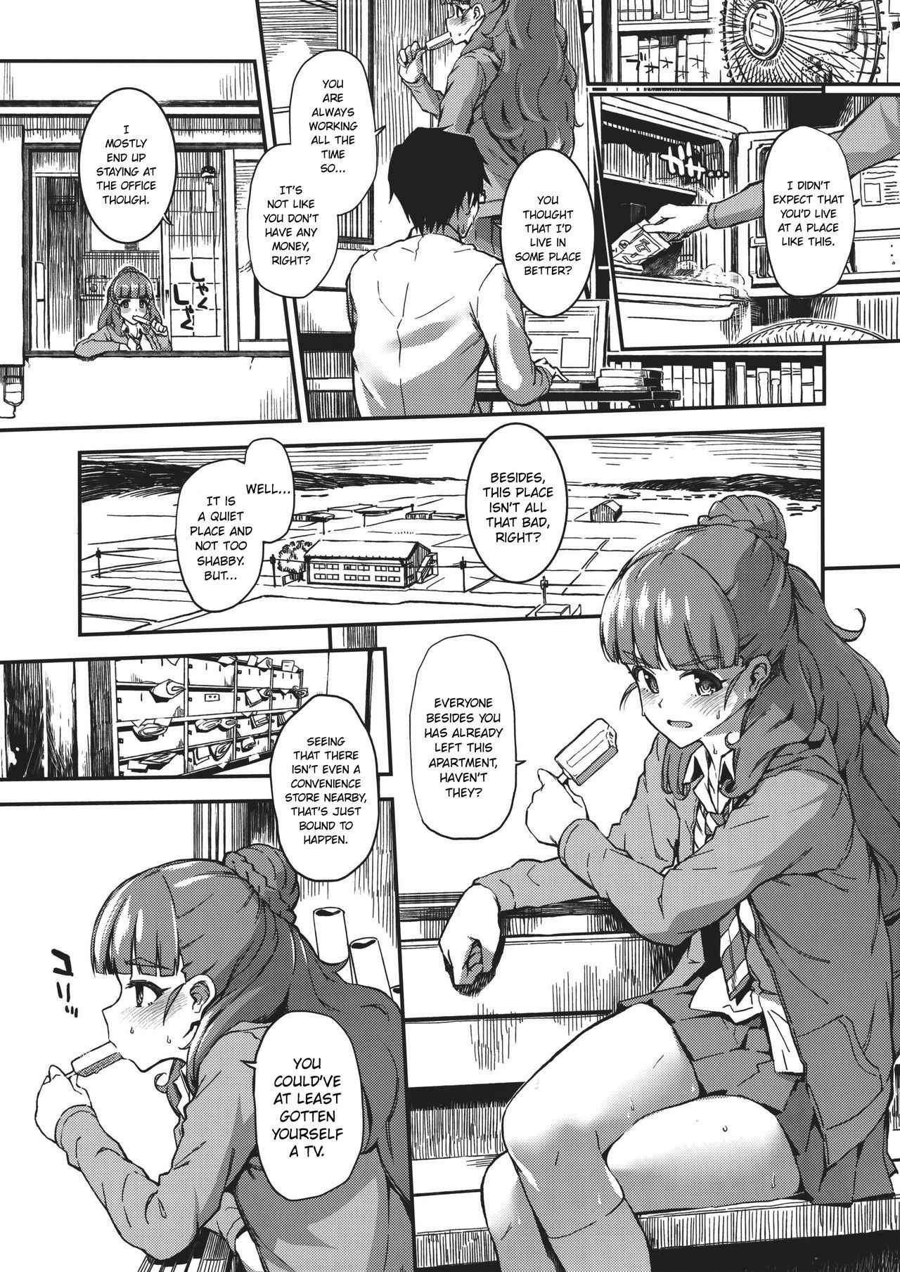 (COMIC1☆10) [Morimiyakan (Morimiya Masayuki)] Sarani, Nao-chan to Asedaku de Suru Hon | The getting all sweaty with Nao-chan book (THE IDOLM@STER CINDERELLA GIRLS) [English]