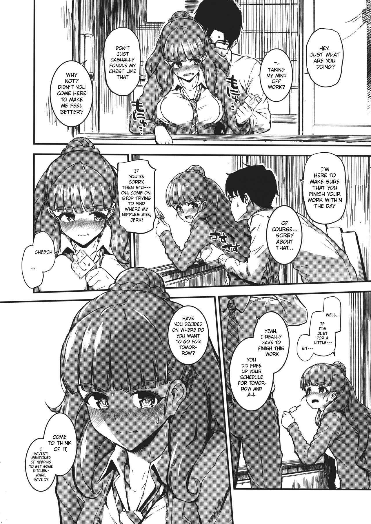 (COMIC1☆10) [Morimiyakan (Morimiya Masayuki)] Sarani, Nao-chan to Asedaku de Suru Hon | The getting all sweaty with Nao-chan book (THE IDOLM@STER CINDERELLA GIRLS) [English]