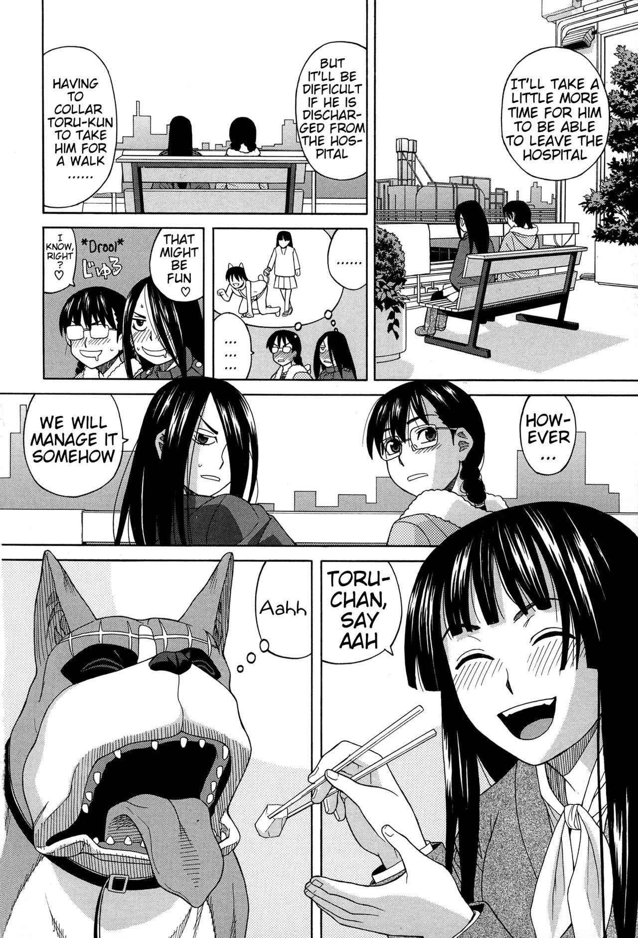 [ZUKIKI] Inu no Seikatsu - A dog's life Ch. 8 (Moteru Inu no Ikizama) [English] [Mynock]