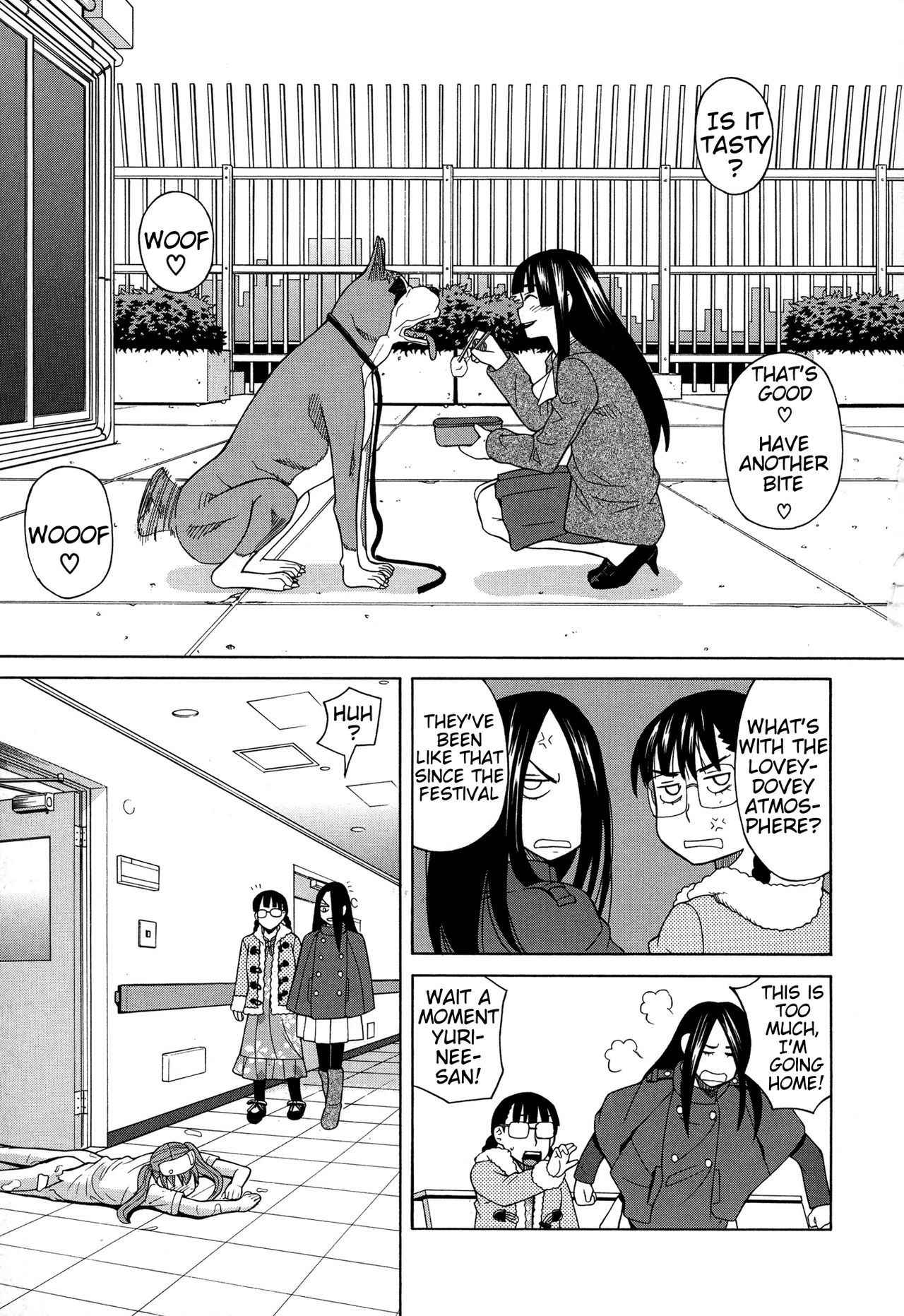 [ZUKIKI] Inu no Seikatsu - A dog's life Ch. 8 (Moteru Inu no Ikizama) [English] [Mynock]