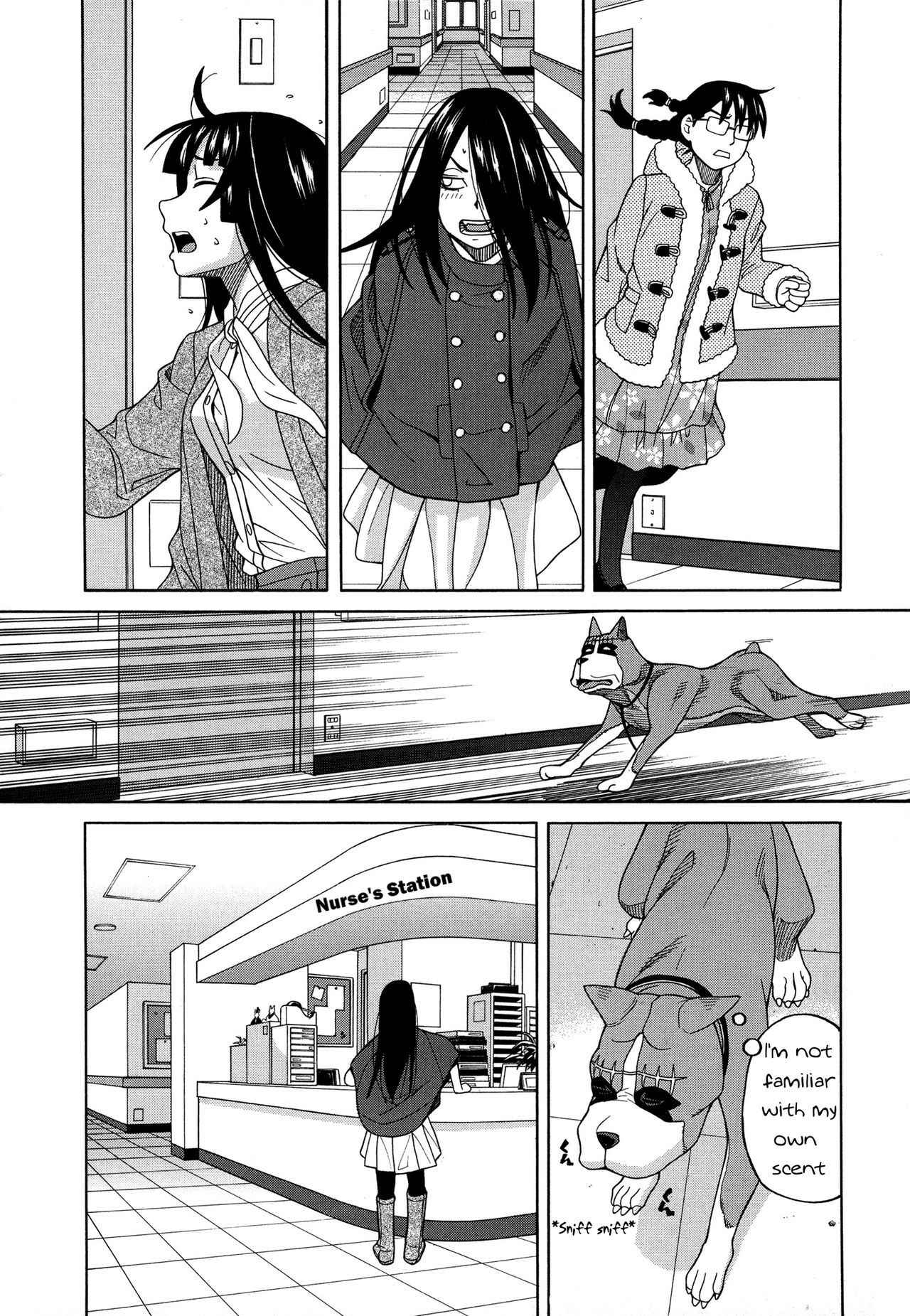 [ZUKIKI] Inu no Seikatsu - A dog's life Ch. 8 (Moteru Inu no Ikizama) [English] [Mynock]