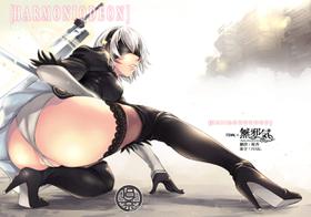 (C93) [Haiiro Koubou (Amano Kazumi) [Harmoniodeon] (NieR:Automata) [Chinese] [final個人漢化]