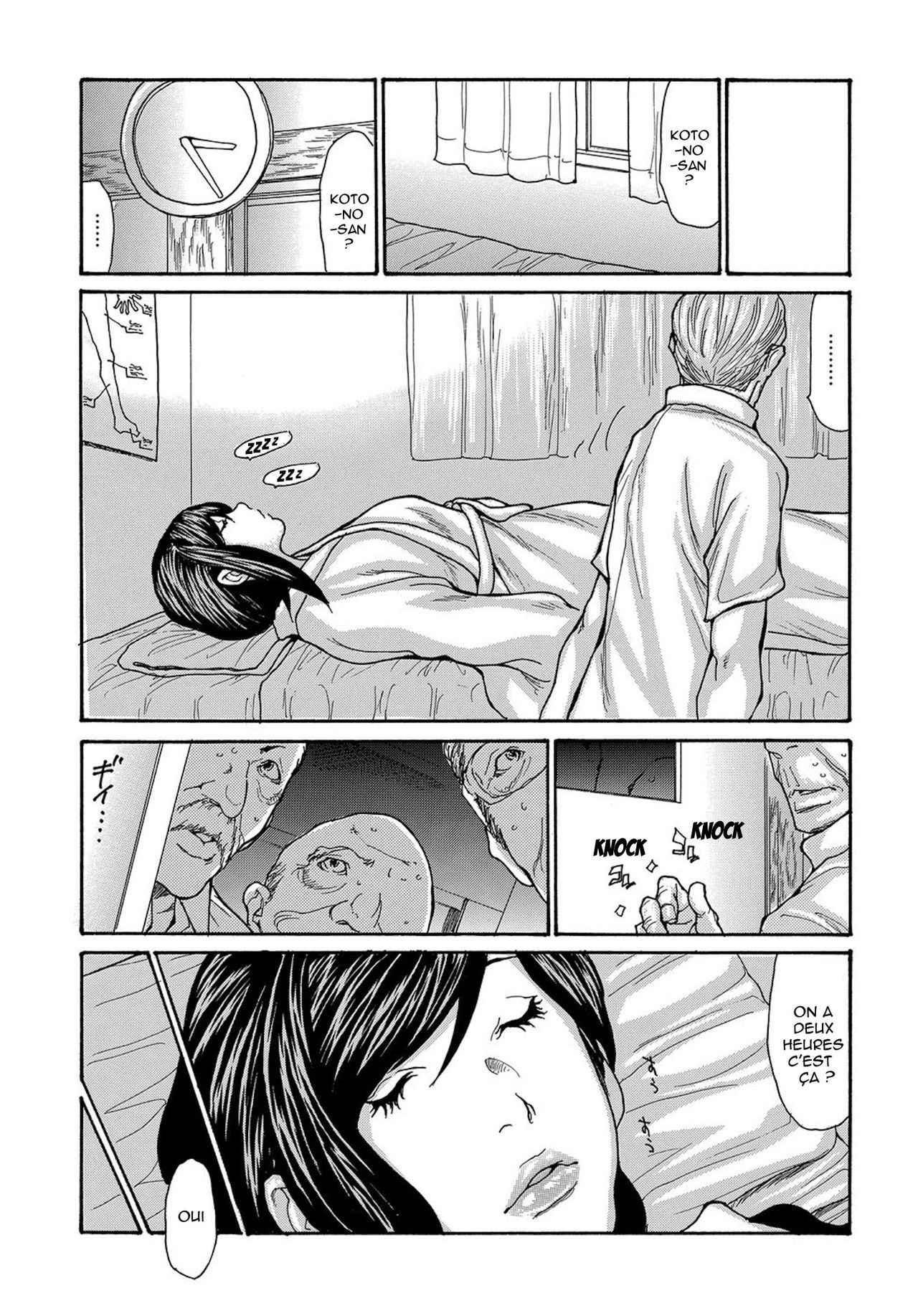 [Aoi Hitori] Miboujin Konsui Rinkan | The Widow Coma Gangrape (COMIC Magnum Vol. 88) [French] [R-IC] [Decensored]