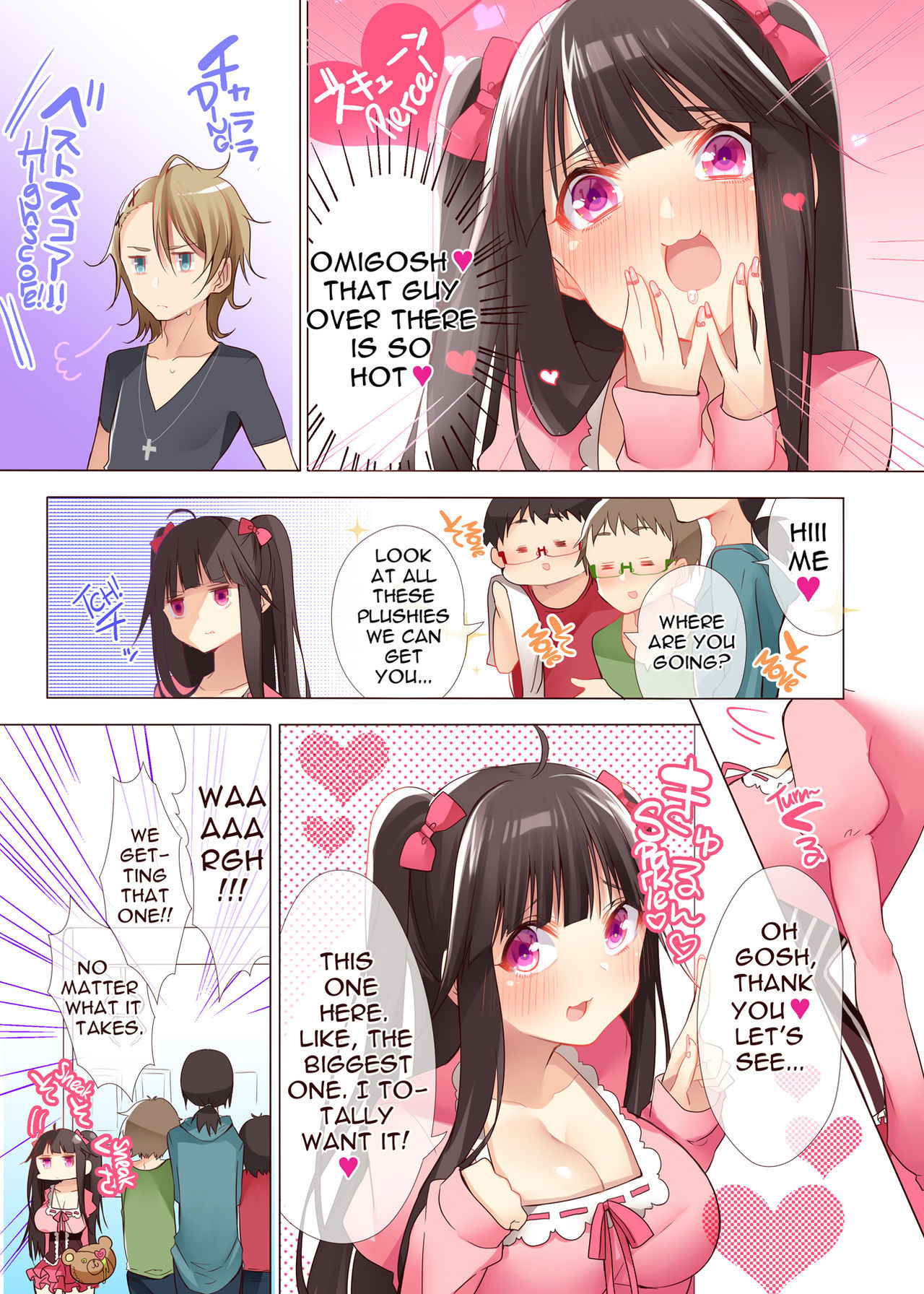 [Triangle! (Hattori Masaki)] The Princess of an Otaku Group Got Knocked Up by Some Piece of Trash So She Let an Otaku Guy Do Her Too!? [English] [2d-market.com] [Decensored] [Digital]