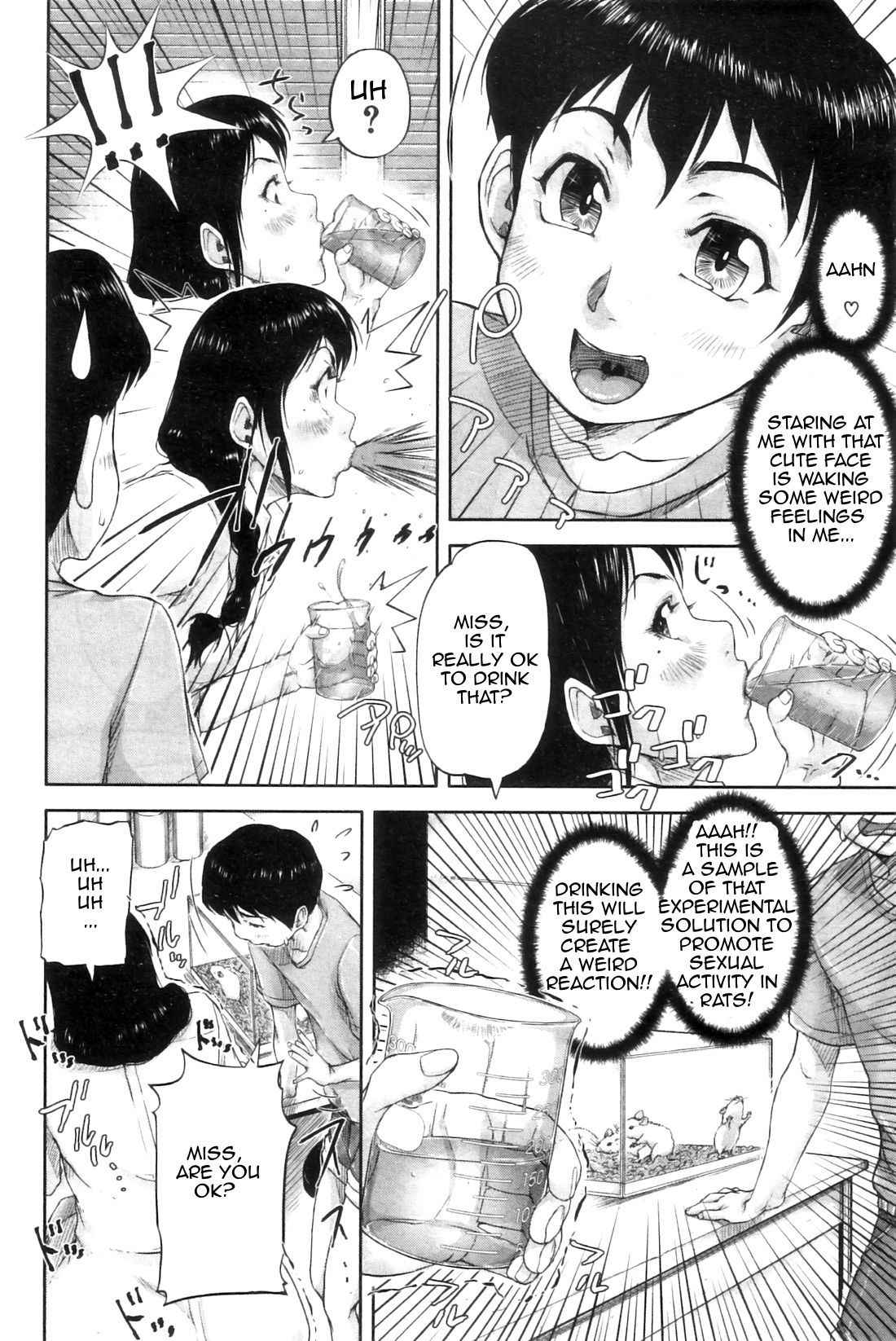 [Saiyazumi] Seishokuki Onna Kyouju Hen | Reproductive Solution (COMIC MILF 2012-04 Vol. 6) [English] [Amoskandy]