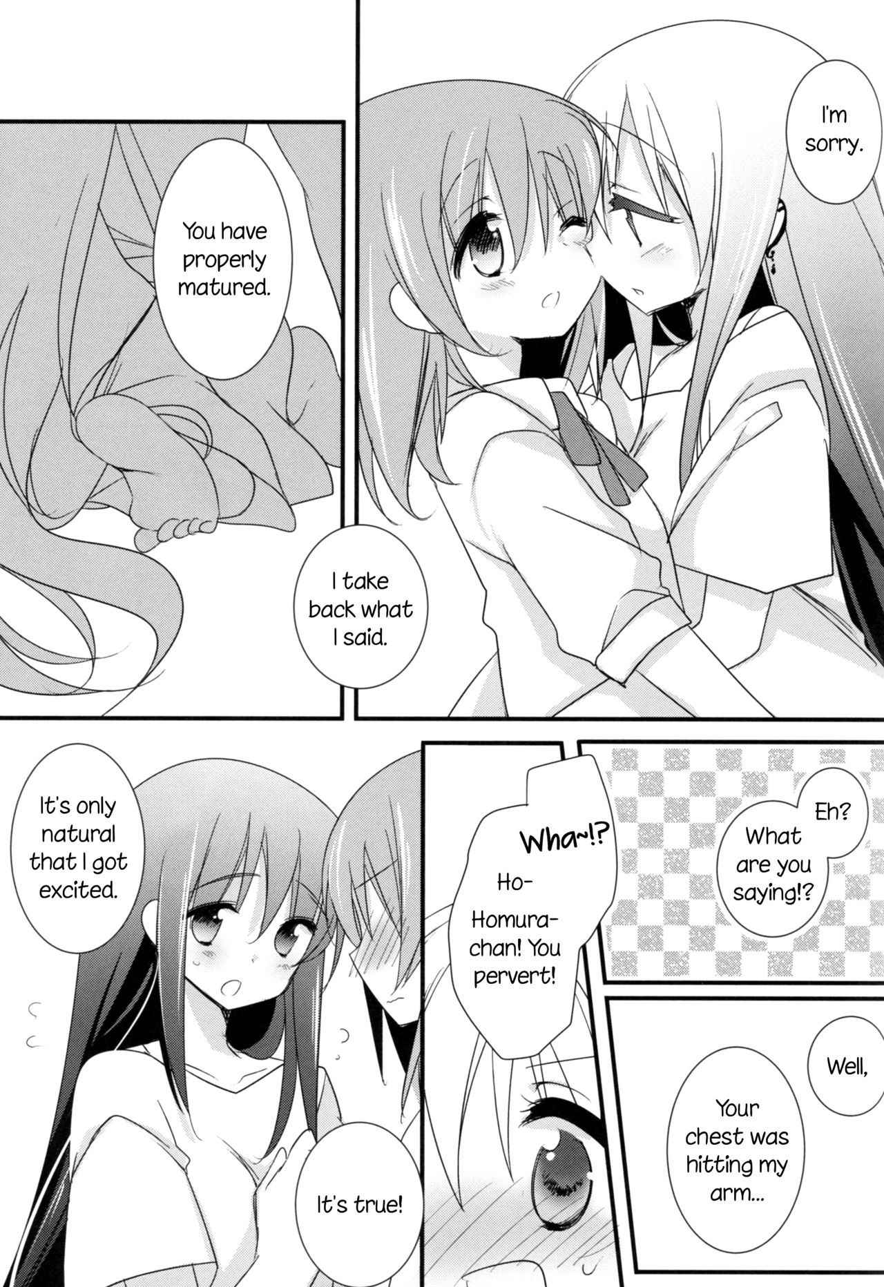 (C86) [Momo9 (Shiratama Yomogi)] Watashi no Kanojo wa Itsudemo Tokubetsu ni Sugoku Sugoku Kawaii | My Girlfriend is Always Super-Duper Cute (Puella Magi Madoka Magica) [English]