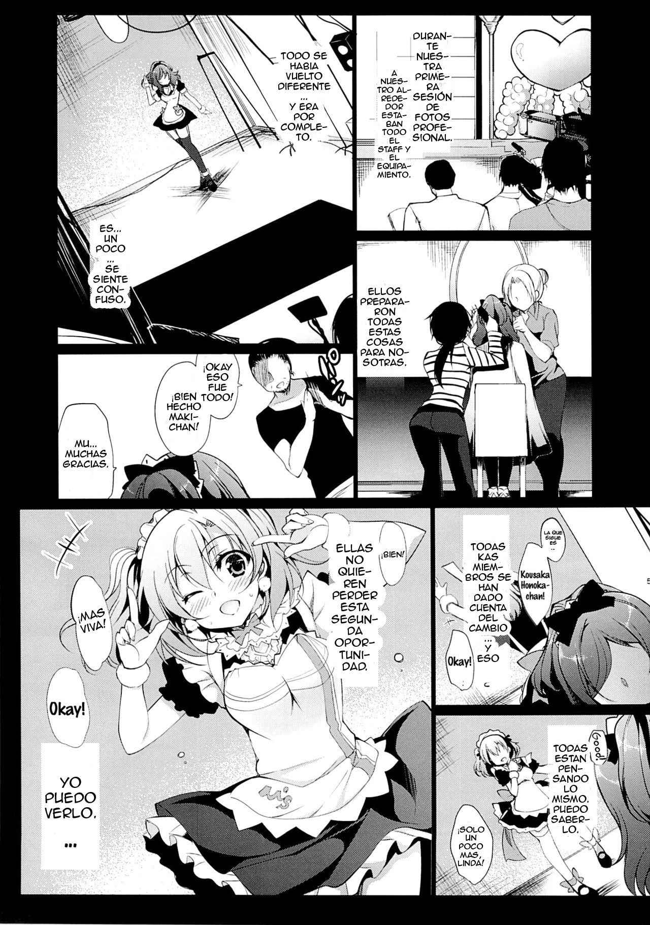 (C88) [Ninokoya (Ninoko)] MAKIPET 2 (Love Live!) [Spanish] {The Silver Line}