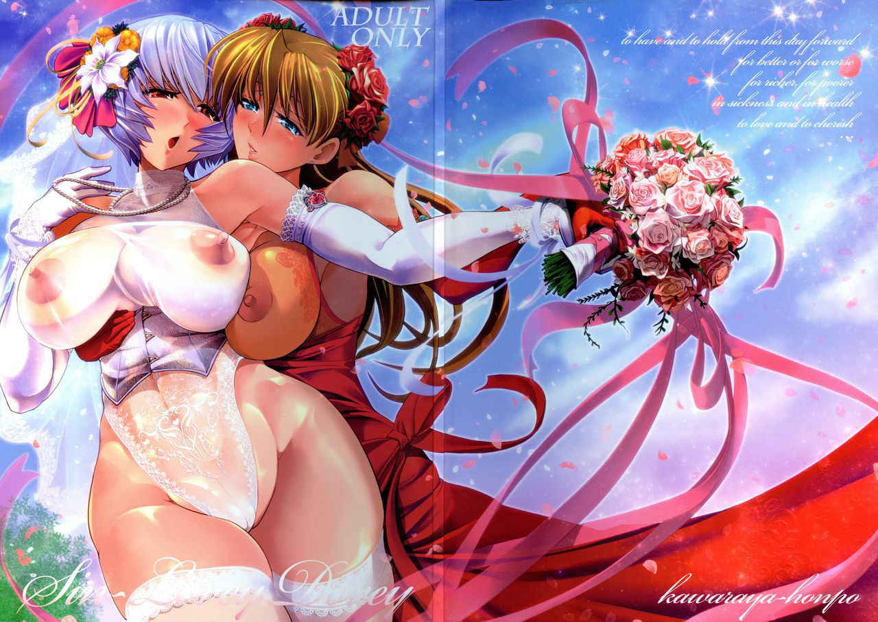 (C93) [Kawaraya Honpo (Kawaraya A-ta)] Sin-Lovey Dovey (Neon Genesis Evangelion) [English] =SW=