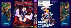 [A-10] Load of Trash Kanzenban Ch. 1-3 [Chinese] [沒有漢化]