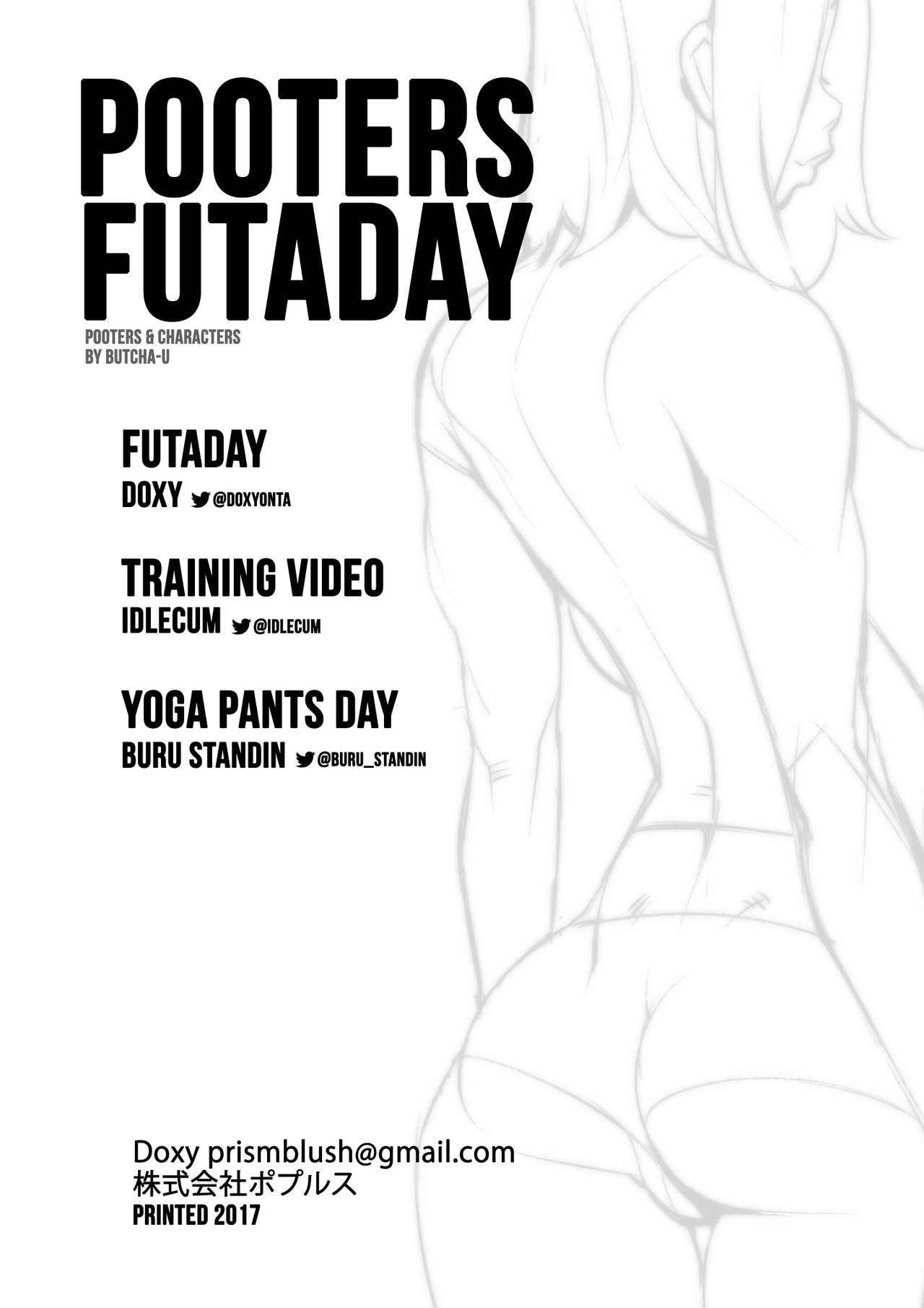 [doxy] pooters futa day [korean]