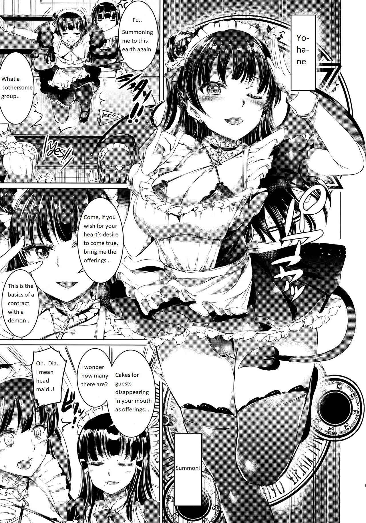 (C90) [Kuroneko Akaribon (Kamisiro Ryu)] Da-Maid Yohane no Houshiroku (Love Live! Sunshine!!) [English]