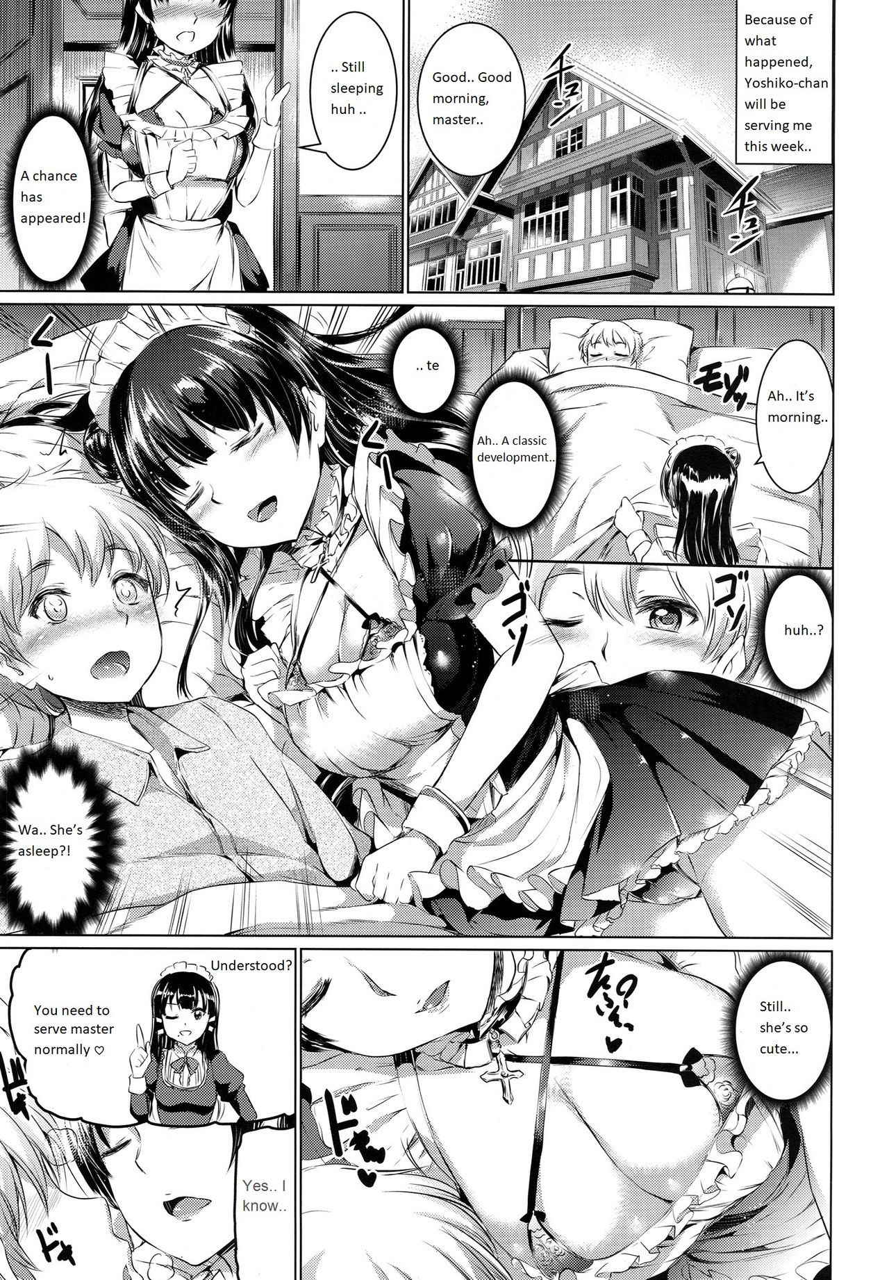 (C90) [Kuroneko Akaribon (Kamisiro Ryu)] Da-Maid Yohane no Houshiroku (Love Live! Sunshine!!) [English]